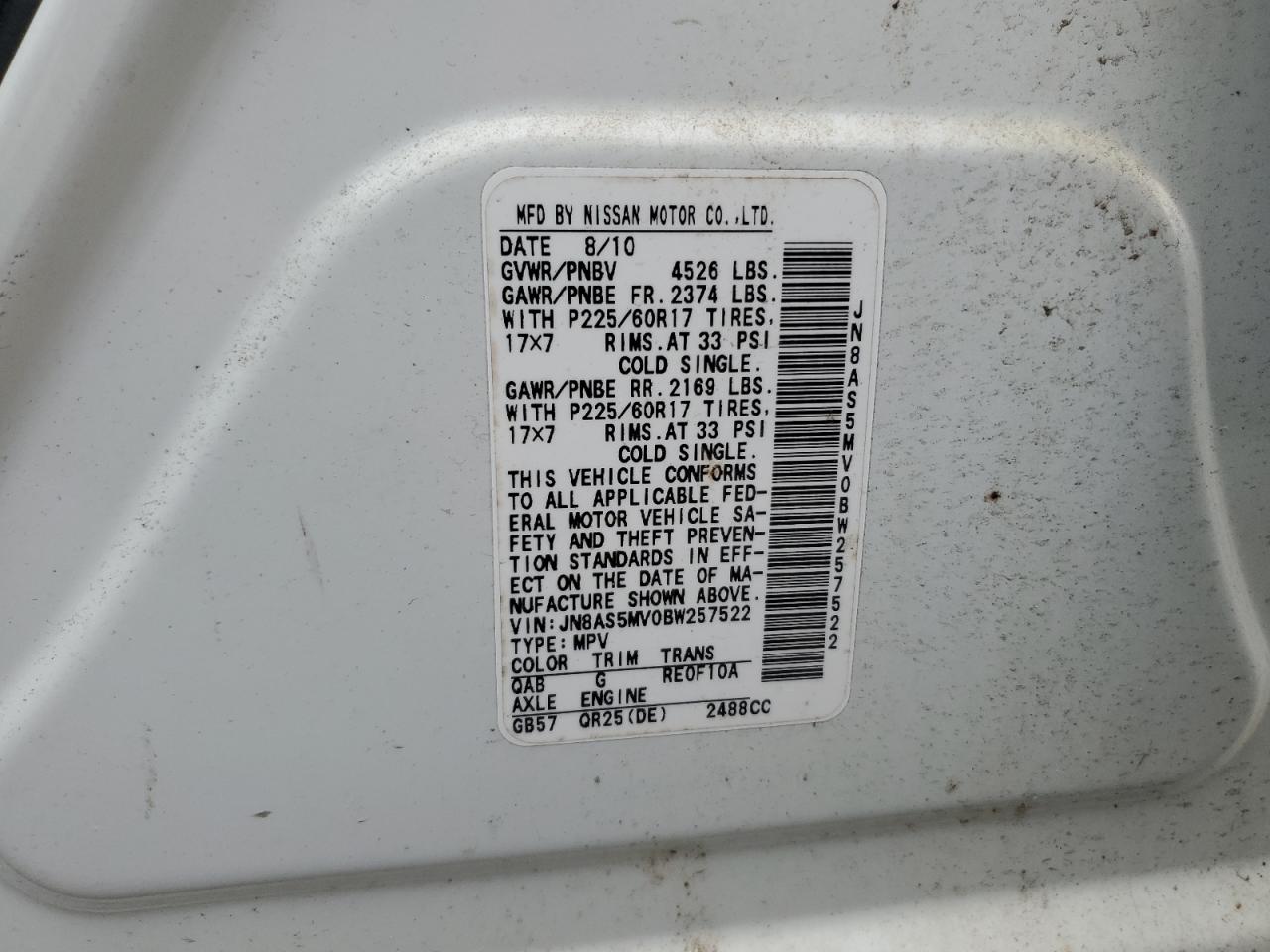 2011 Nissan Rogue S VIN: JN8AS5MV0BW257522 Lot: 62507304