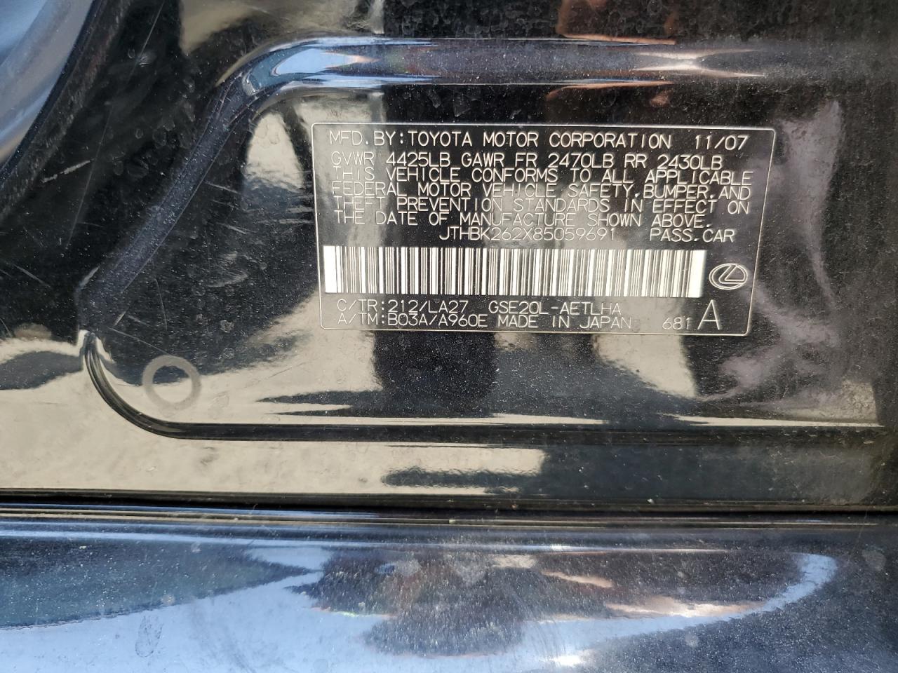 2008 Lexus Is 250 VIN: JTHBK262X85059691 Lot: 62316514