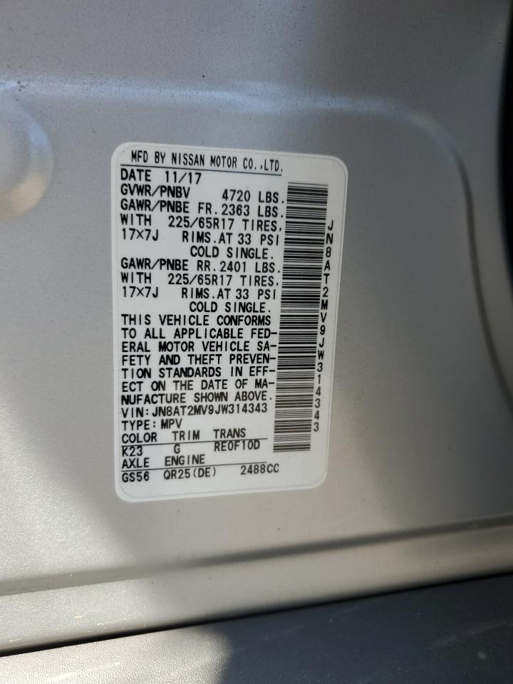 2018 Nissan Rogue S VIN: JN8AT2MV9JW314343 Lot: 63845144