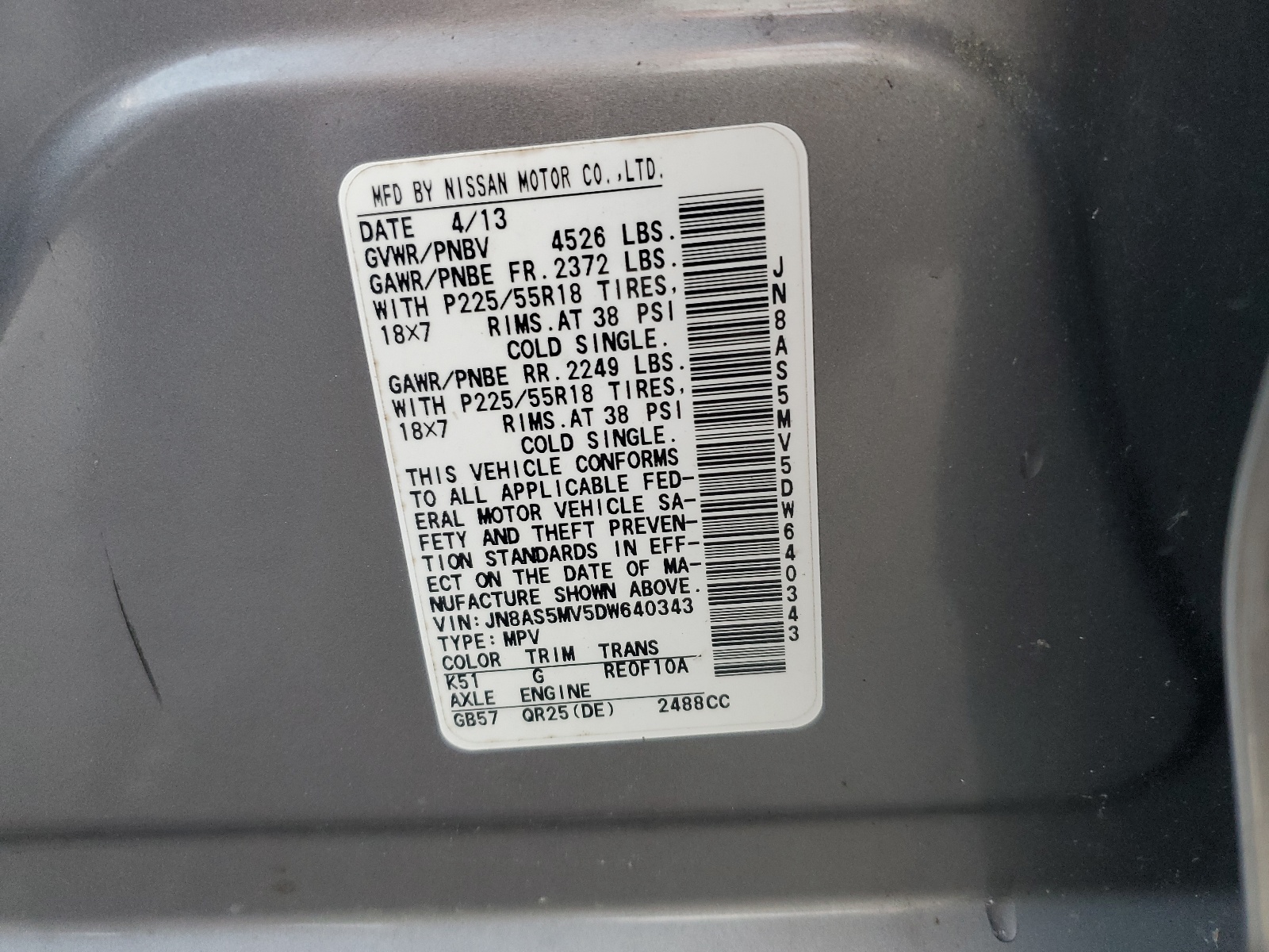 JN8AS5MV5DW640343 2013 Nissan Rogue S