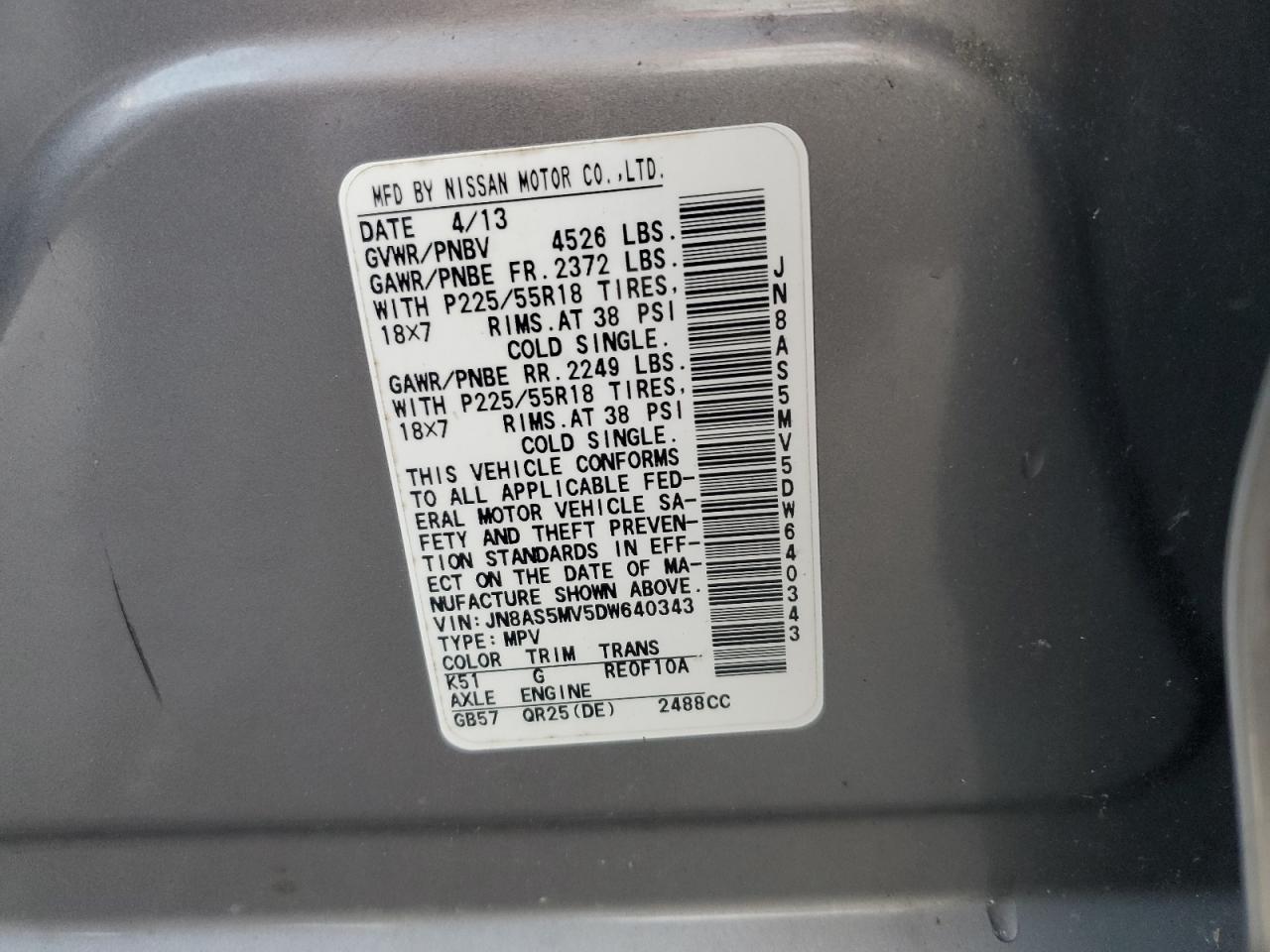 2013 Nissan Rogue S VIN: JN8AS5MV5DW640343 Lot: 63522664