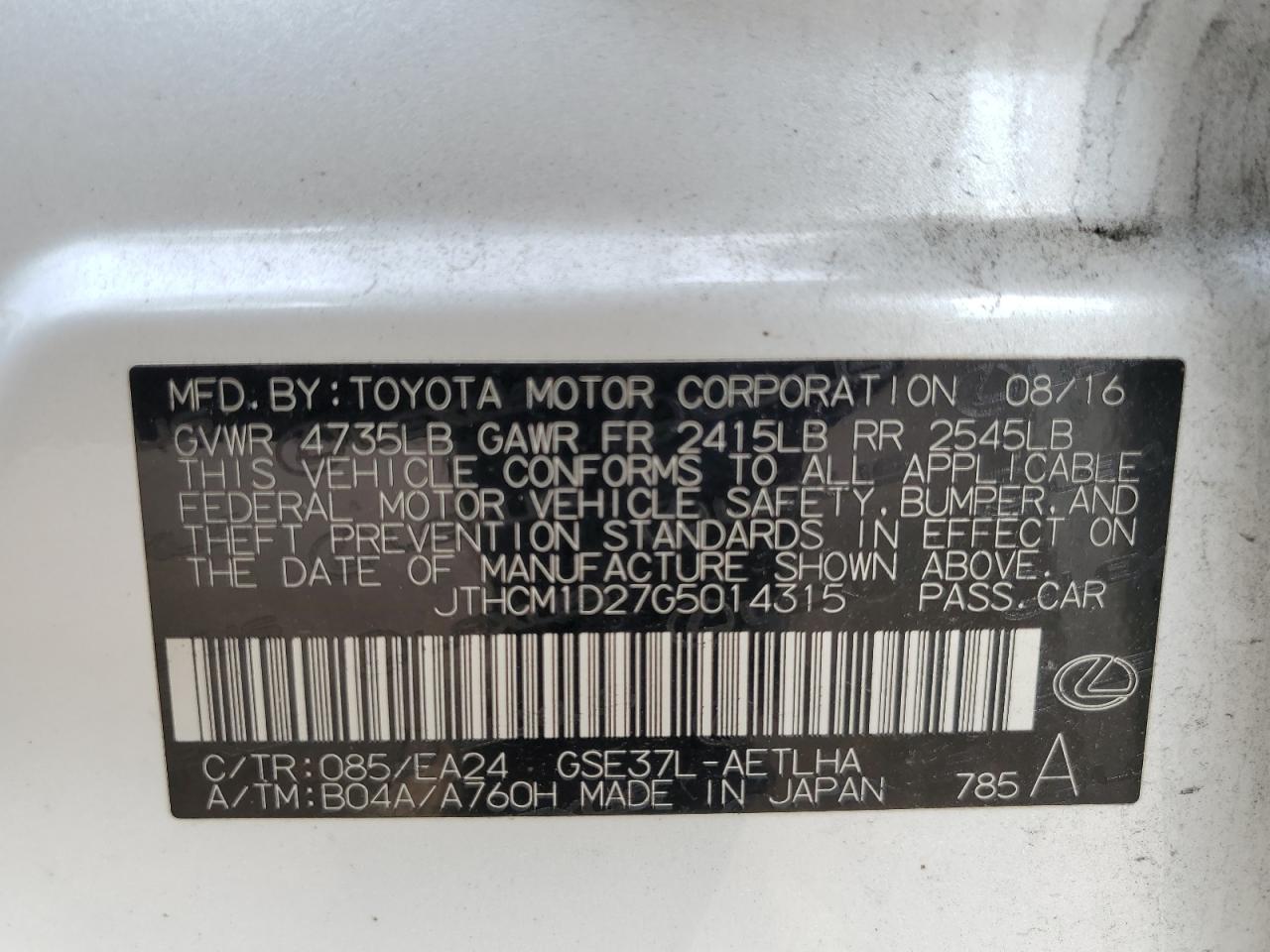 2016 Lexus Is 300 VIN: JTHCM1D27G5014315 Lot: 64995714