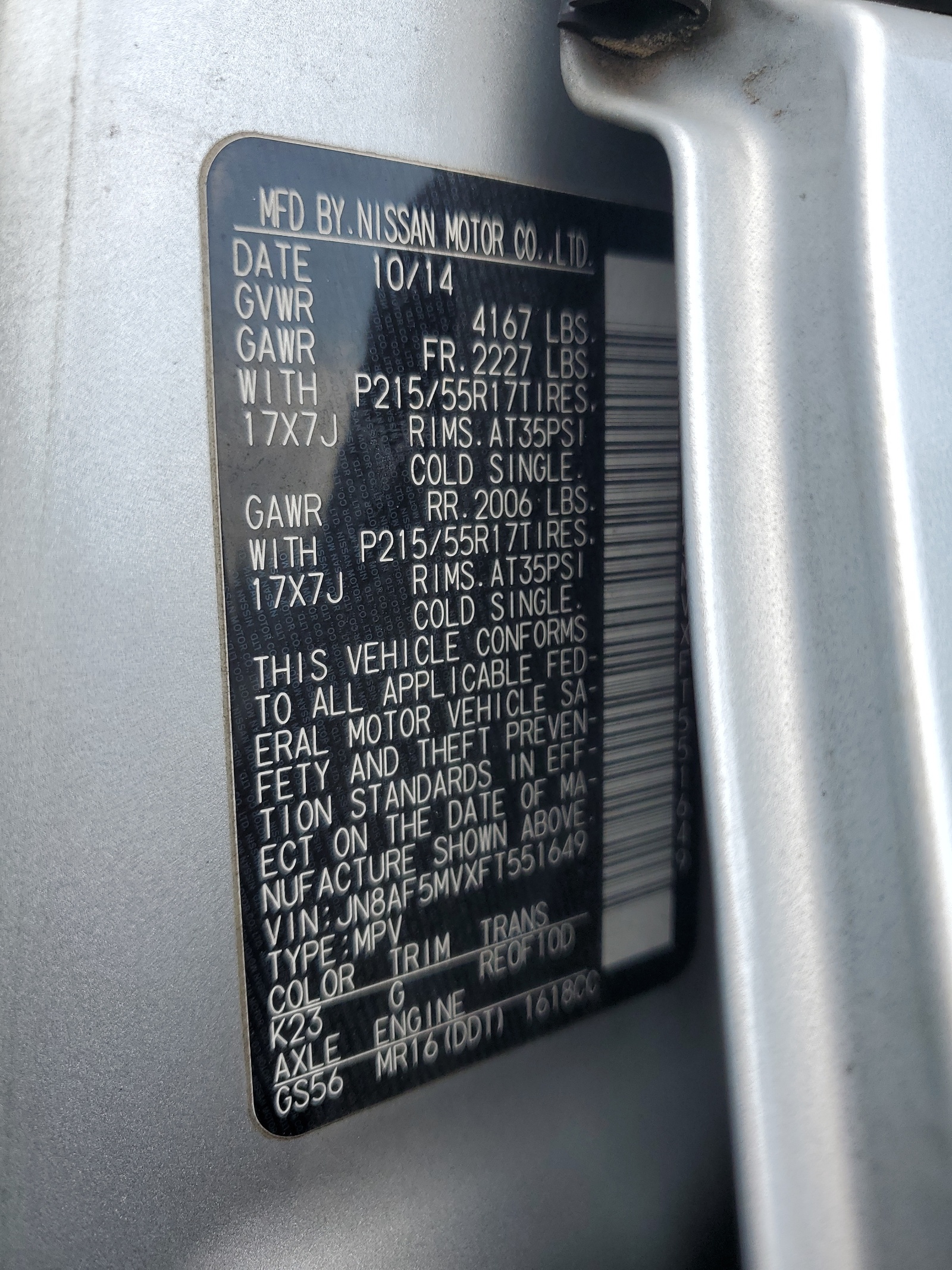 JN8AF5MVXFT551649 2015 Nissan Juke S