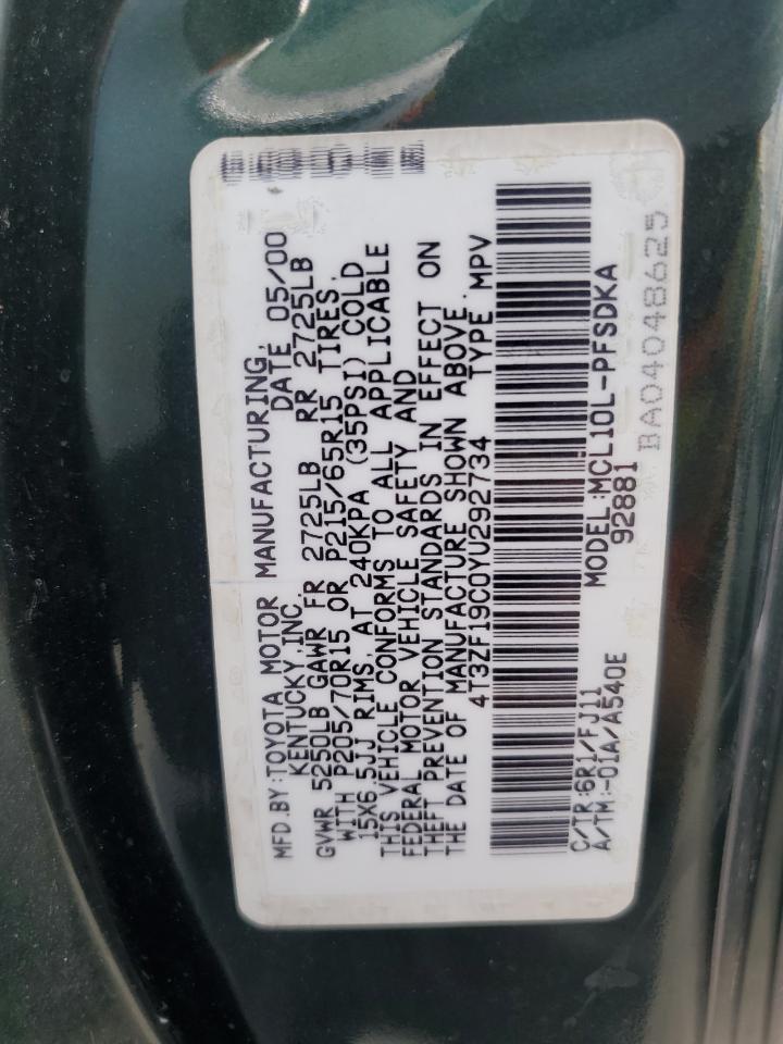 2000 Toyota Sienna Ce VIN: 4T3ZF19C0YU292734 Lot: 63386174