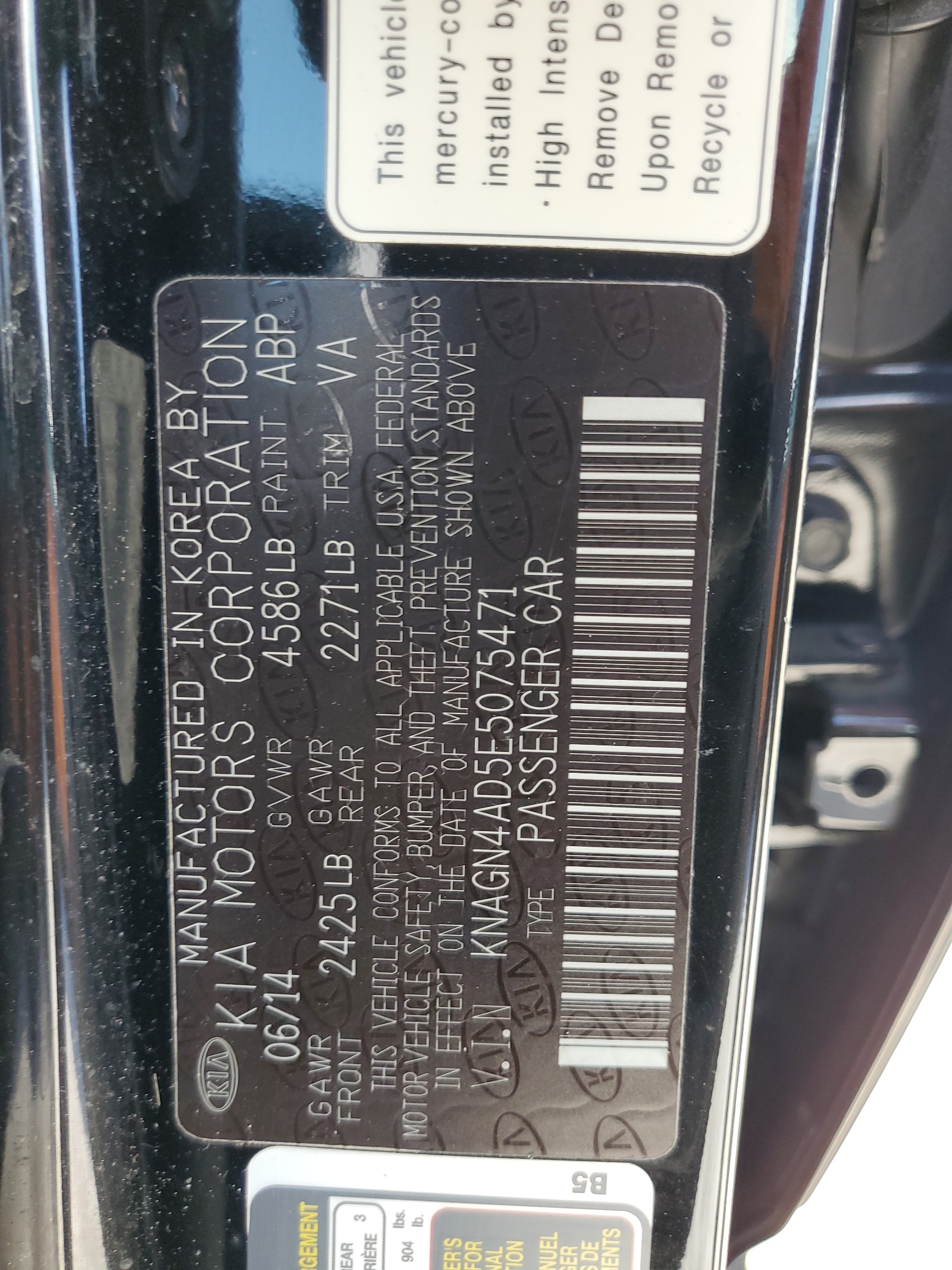 KNAGN4AD5E5075471 2014 Kia Optima Hybrid