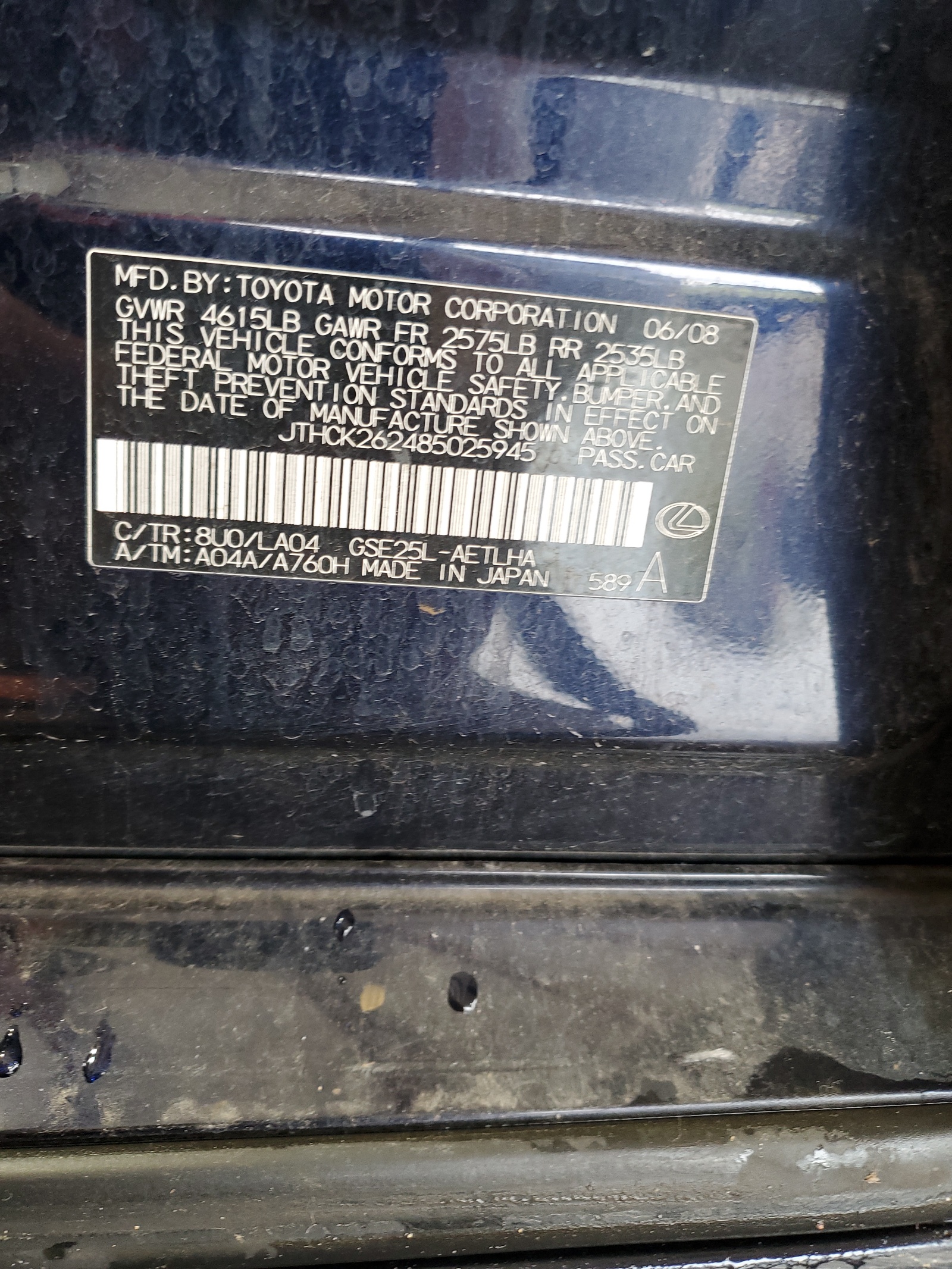 JTHCK262485025945 2008 Lexus Is 250