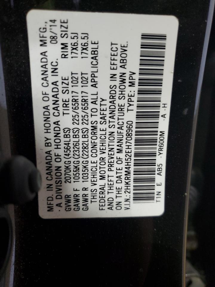 2014 Honda Cr-V Ex VIN: 2HKRM4H52EH708960 Lot: 63800824