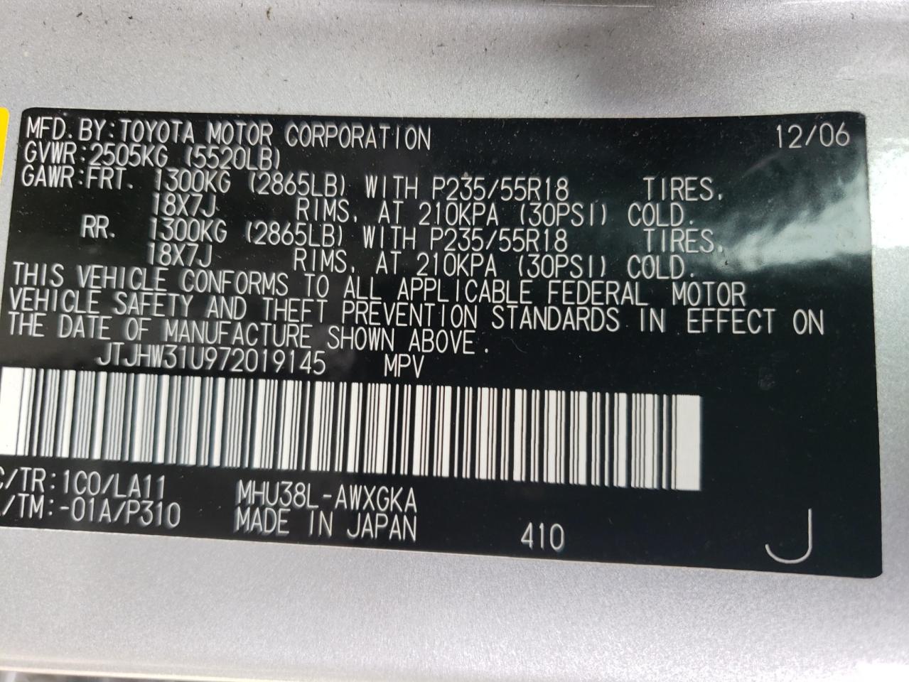 2007 Lexus Rx 400H VIN: JTJHW31U972019145 Lot: 64811674