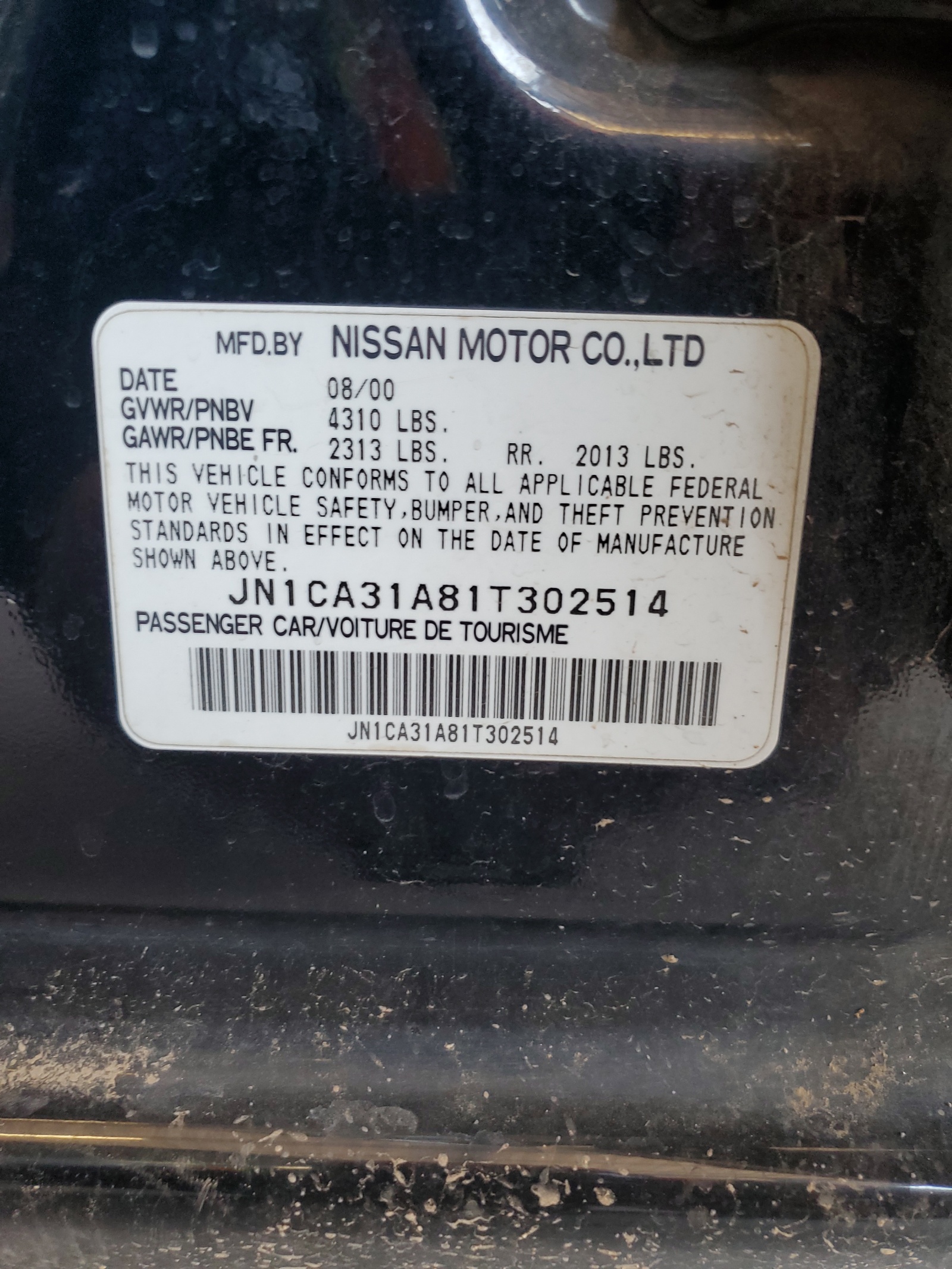 JN1CA31A81T302514 2001 Nissan Maxima Gxe