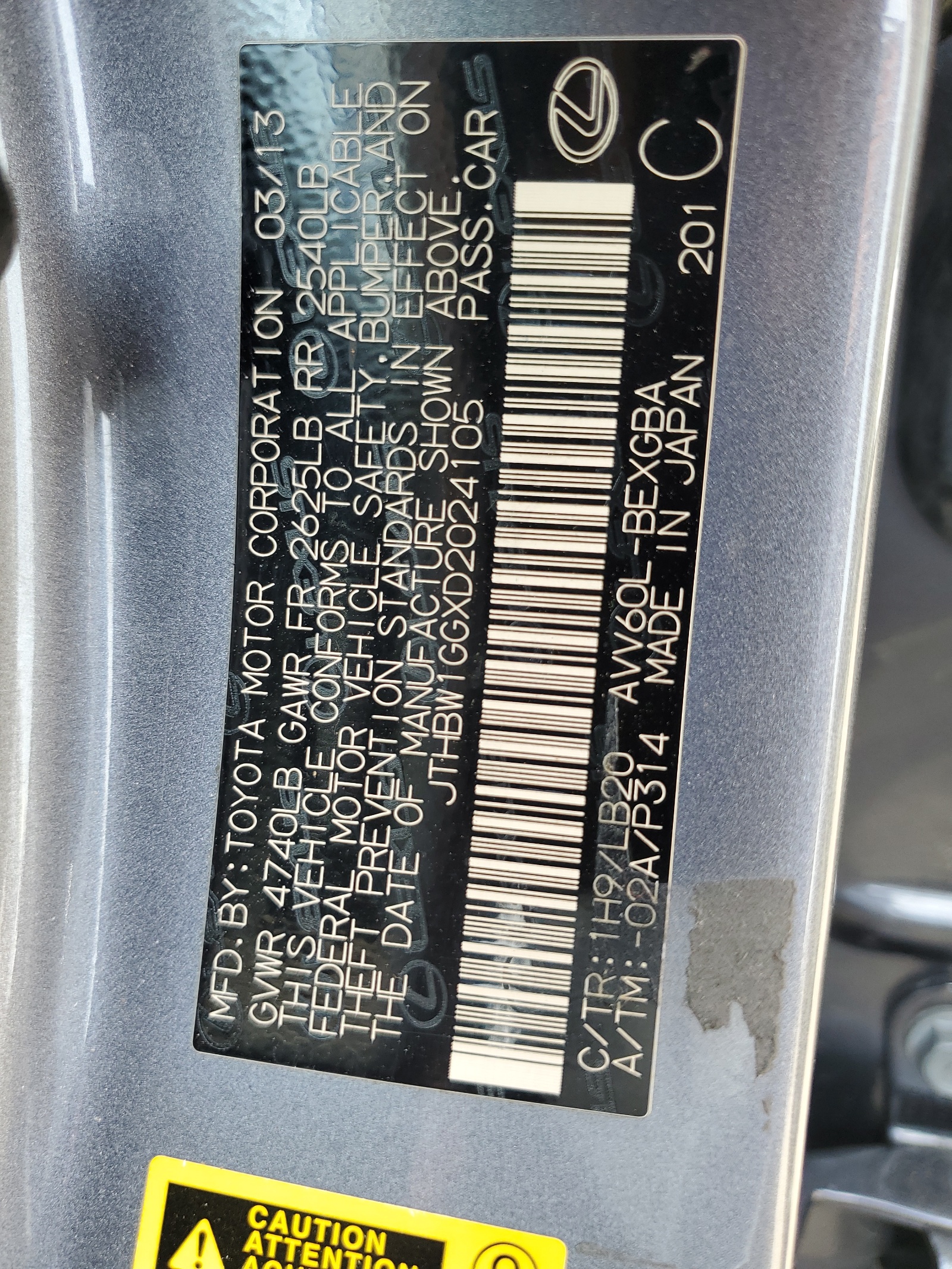 JTHBW1GGXD2024105 2013 Lexus Es 300H