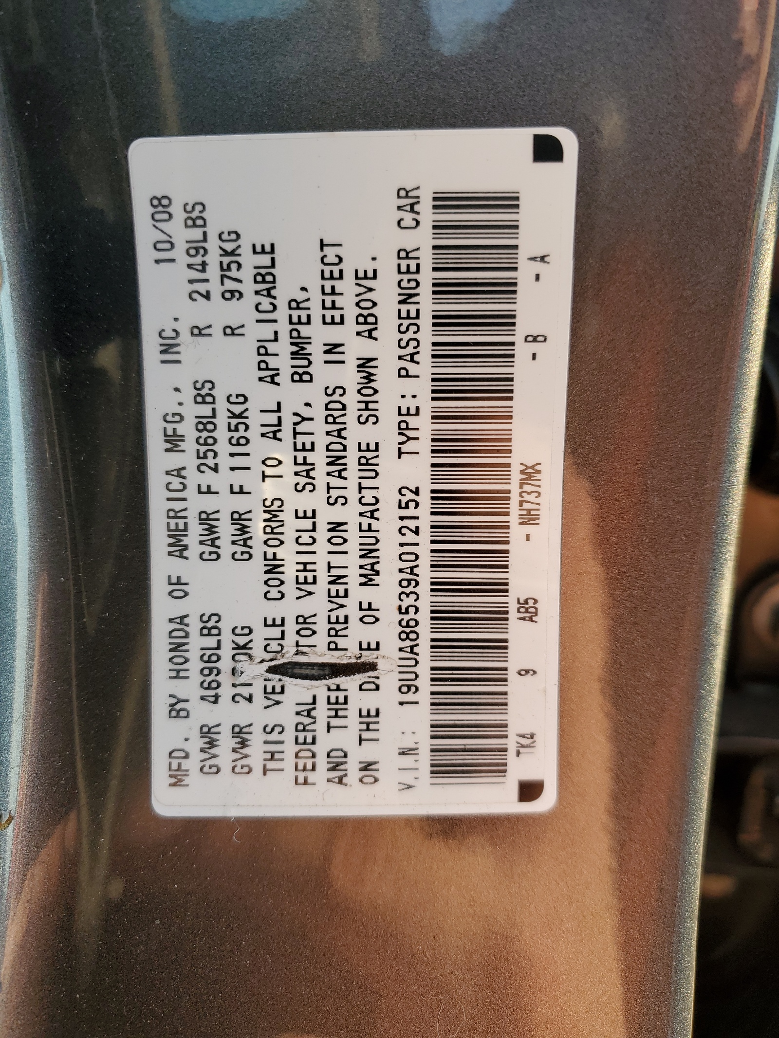 19UUA86539A012152 2009 Acura Tl