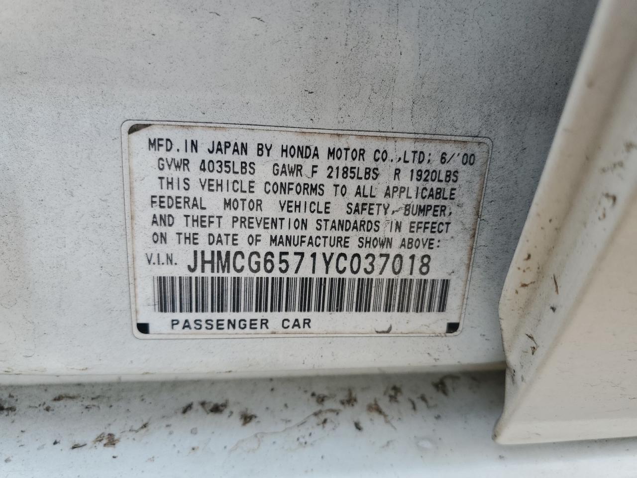 2000 Honda Accord Ex VIN: JHMCG6571YC037018 Lot: 64858734