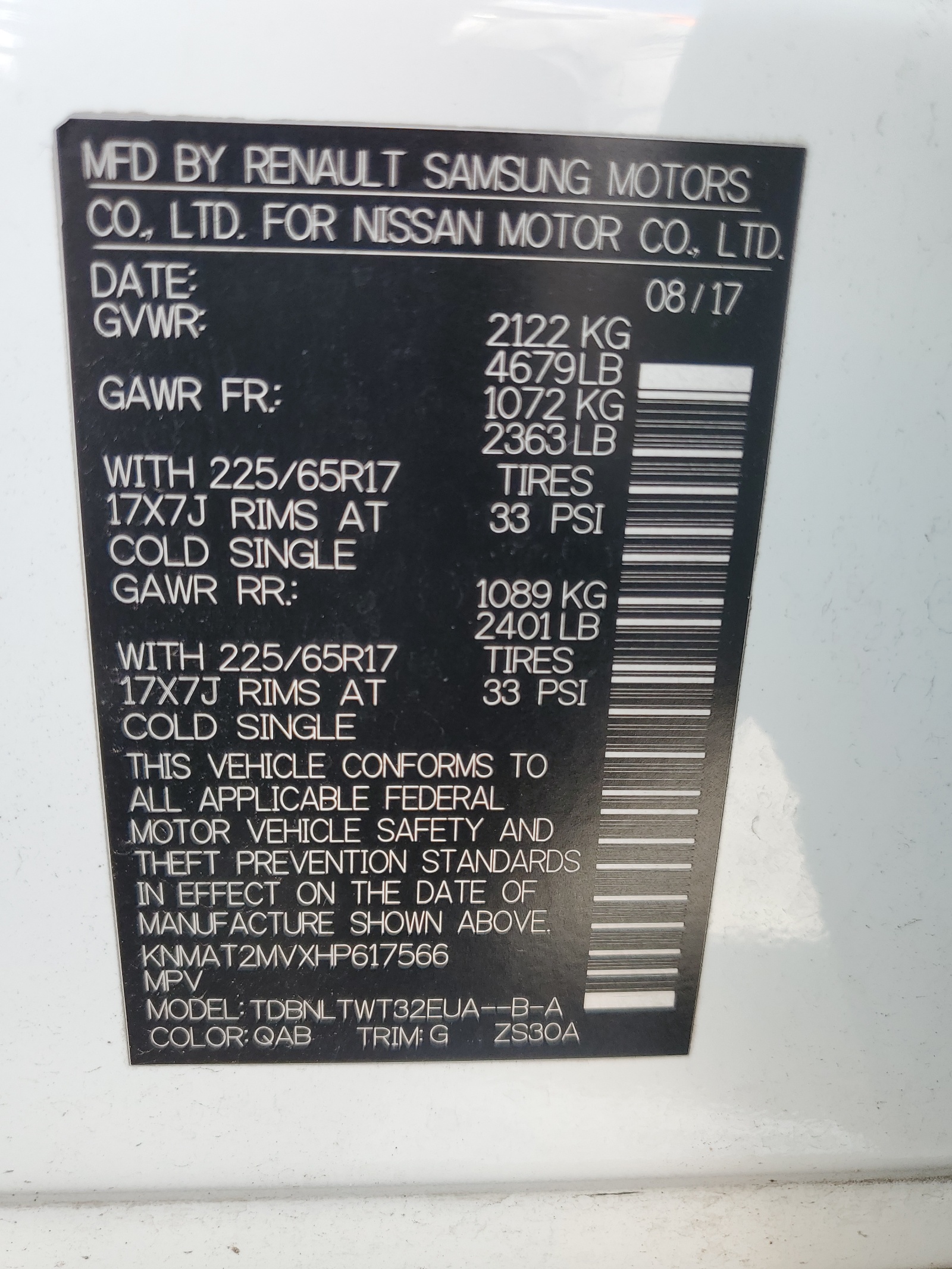 KNMAT2MVXHP617566 2017 Nissan Rogue S