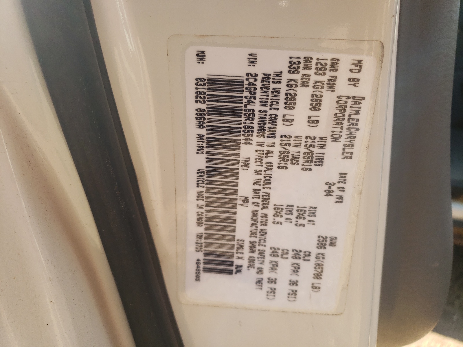 2C4GP54L65R165544 2005 Chrysler Town & Country Touring