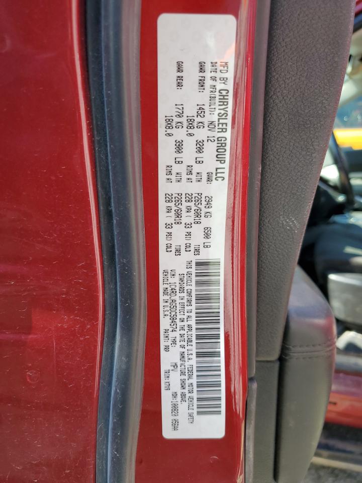 2013 Dodge Durango Sxt VIN: 1C4RDJAG5DC584574 Lot: 63397314