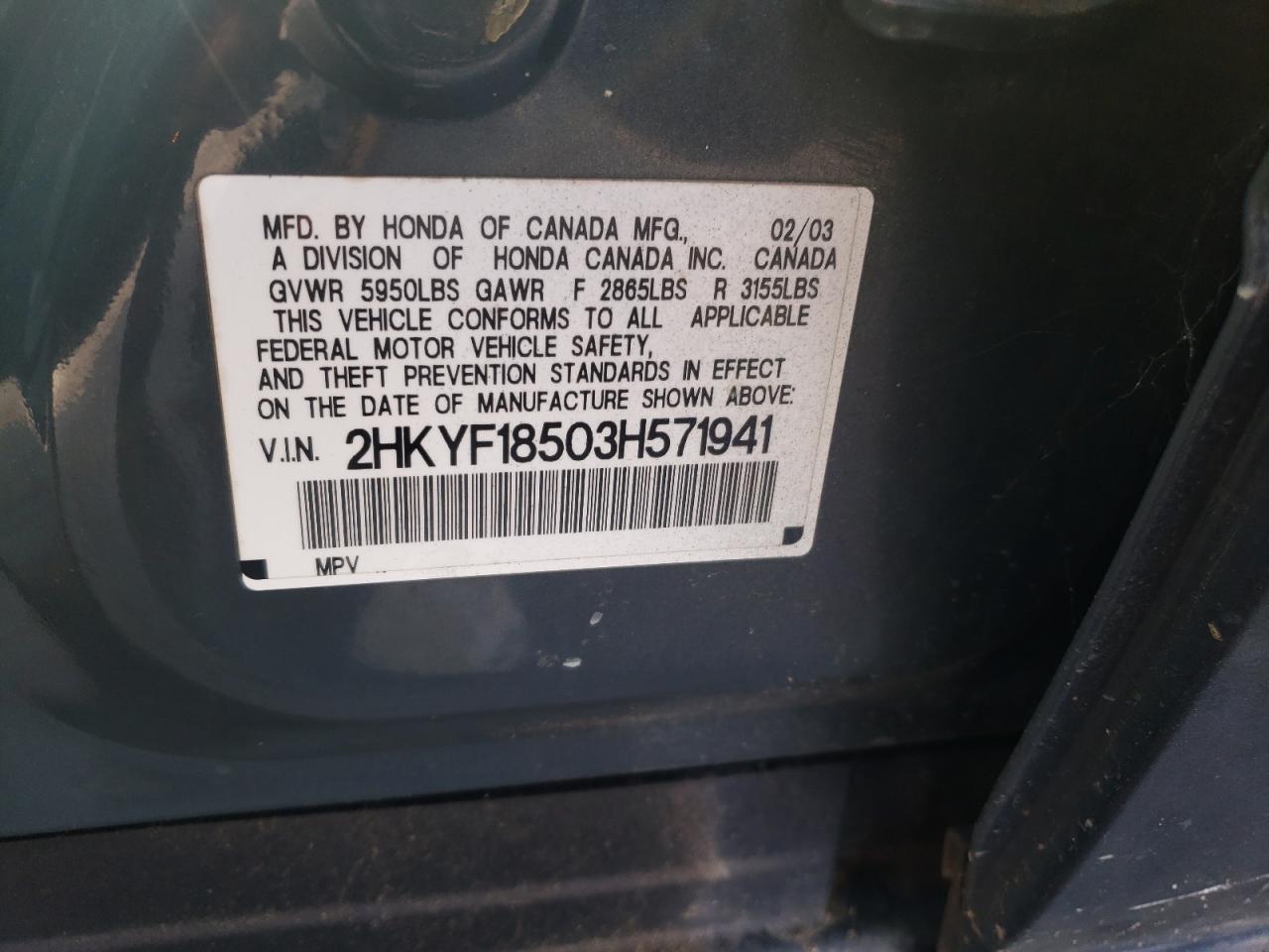 2003 Honda Pilot Exl VIN: 2HKYF18503H571941 Lot: 63788934