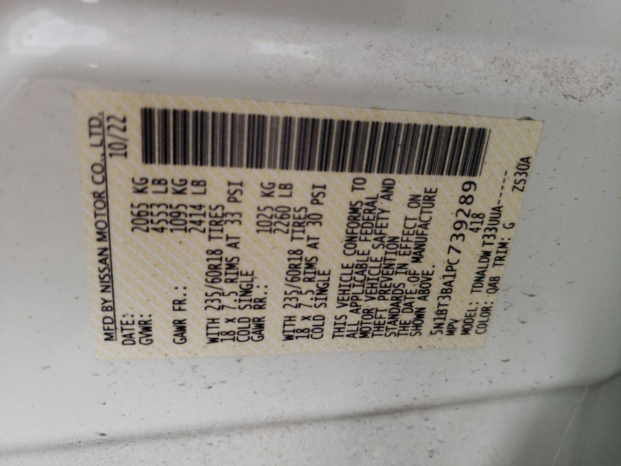 5N1BT3BA1PC739289 2023 NISSAN ROGUE - Image 12