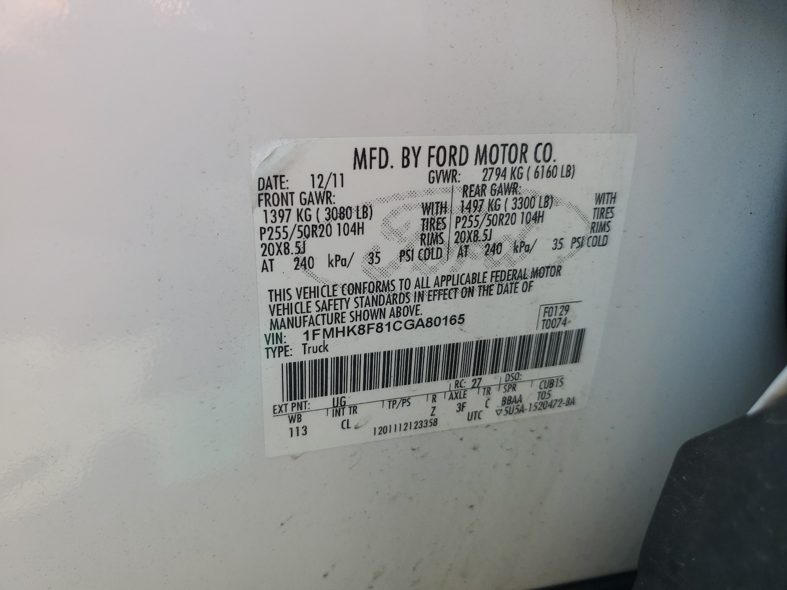 1FMHK8F81CGA80165 2012 Ford Explorer Limited