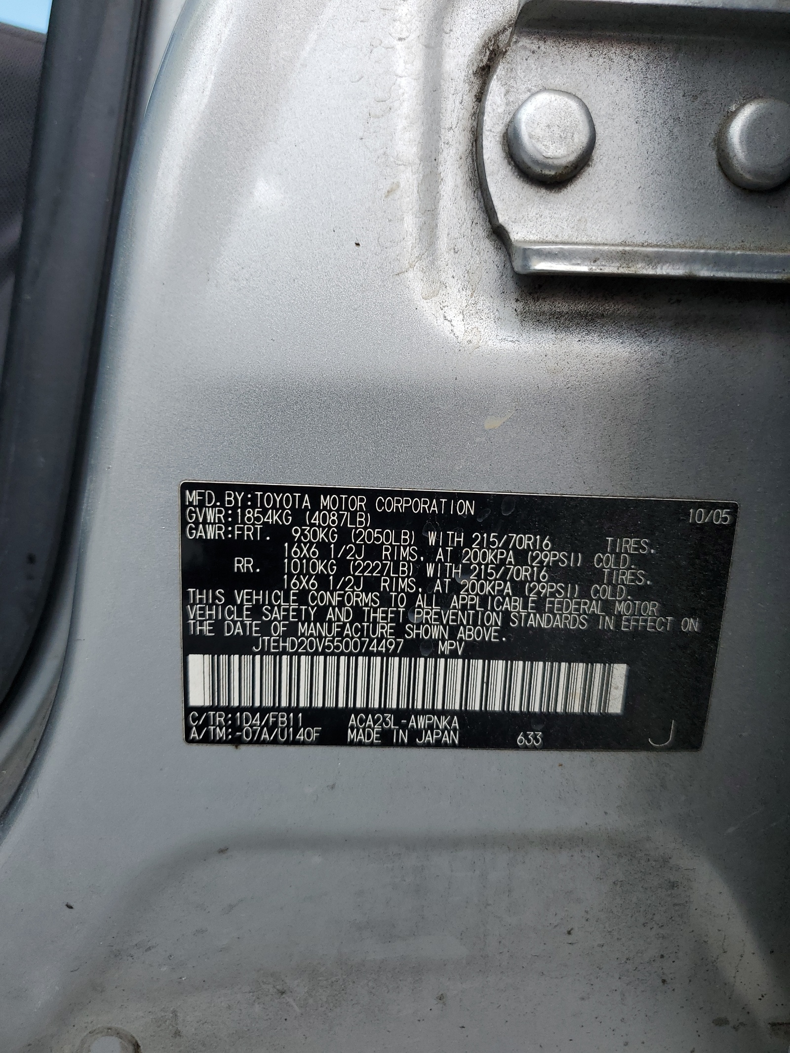 JTEHD20V550074497 2005 Toyota Rav4