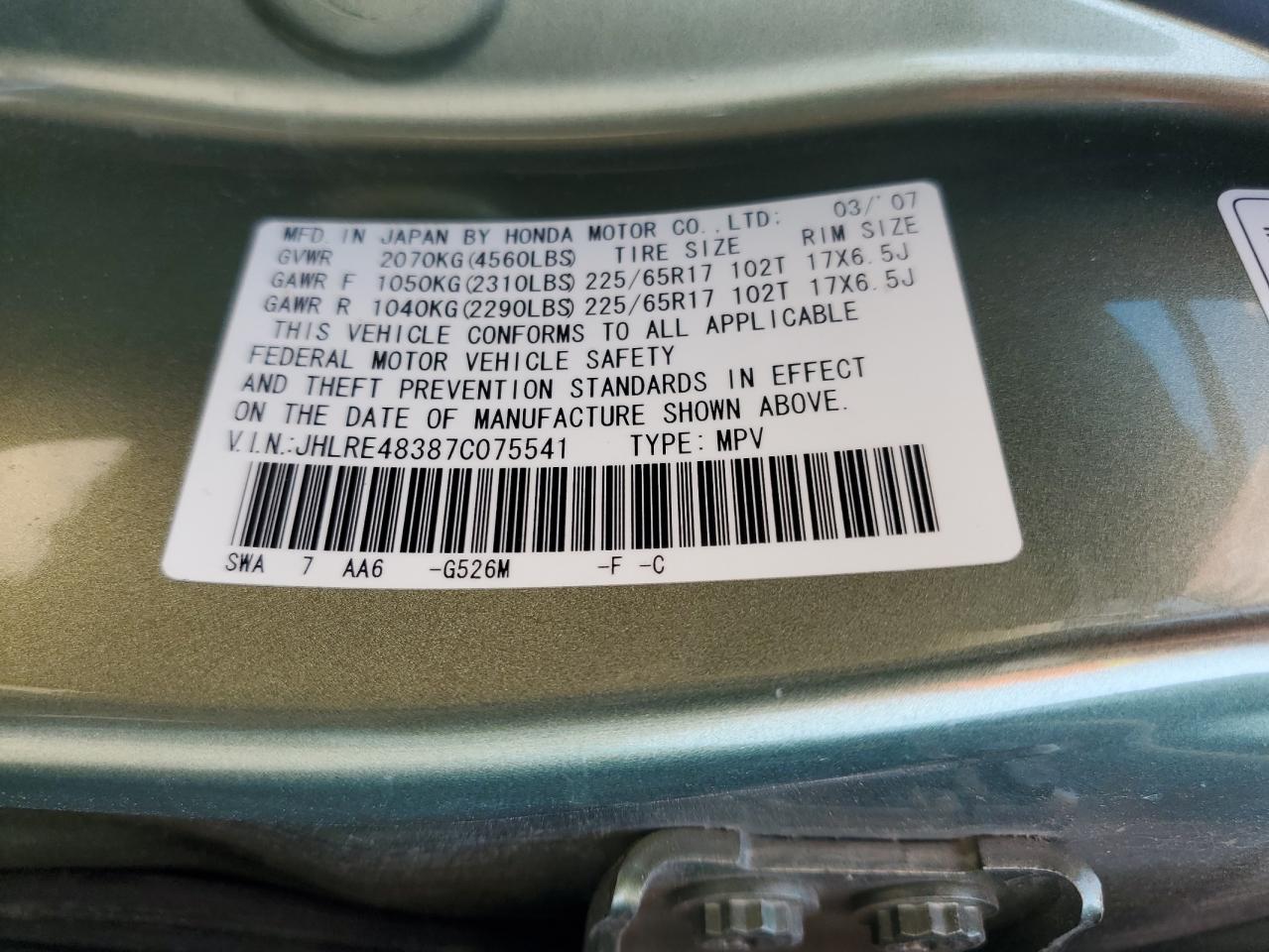2007 Honda Cr-V Lx VIN: JHLRE48387C075541 Lot: 62814874