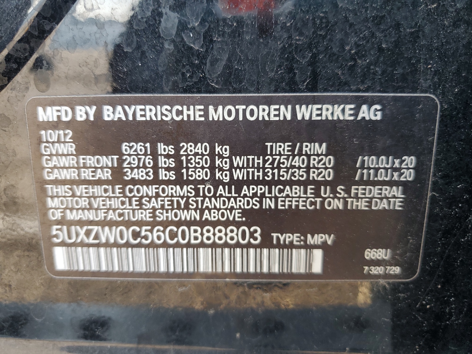 5UXZW0C56C0B88803 2012 BMW X5 xDrive35D