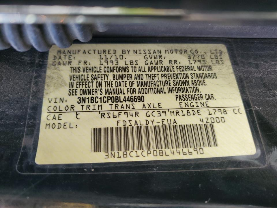 3N1BC1CP0BL446690 2011 Nissan Versa S