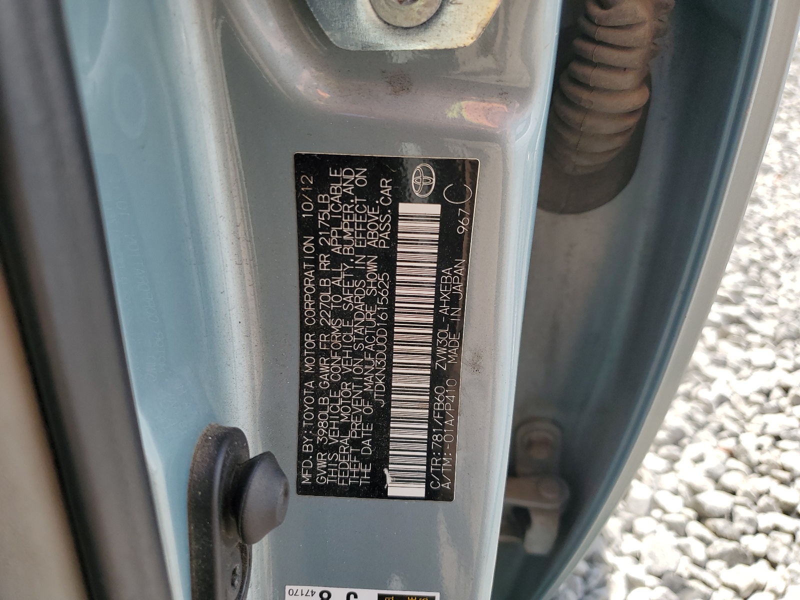 2013 Toyota Prius vin: JTDKN3DU0D1615625