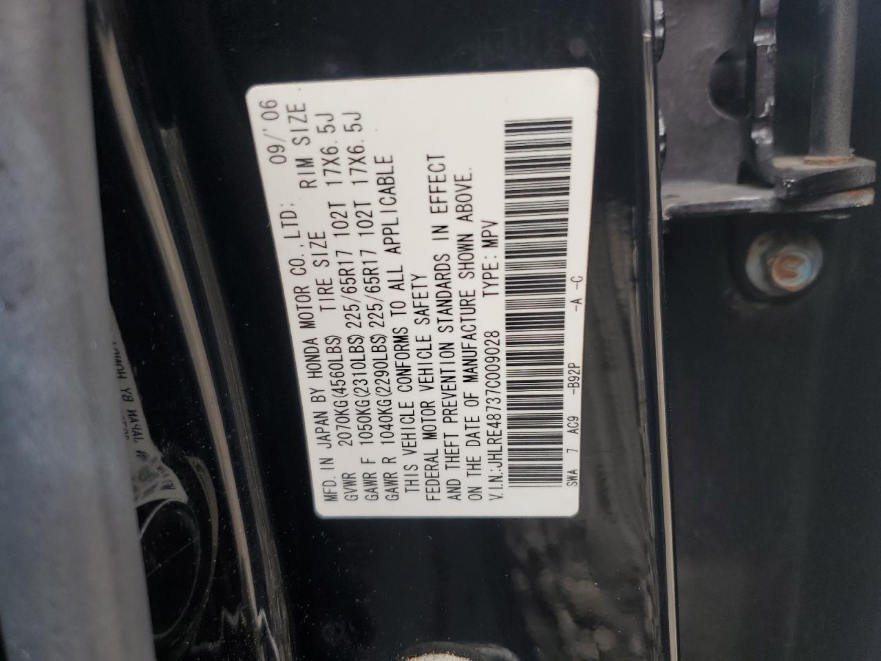 2007 Honda Cr-V Exl VIN: JHLRE48737C009028 Lot: 64181264