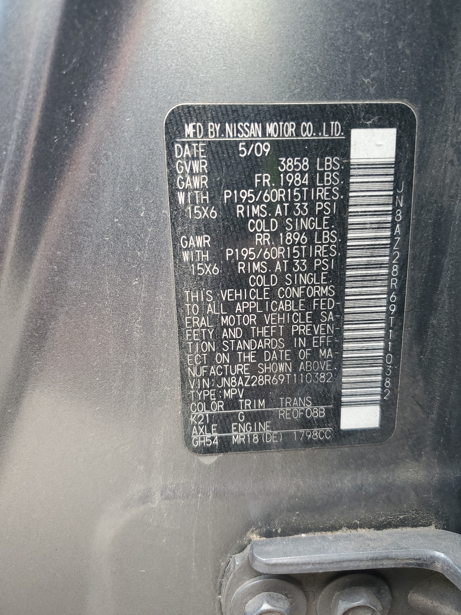 JN8AZ28R69T110382 2009 Nissan Cube Base