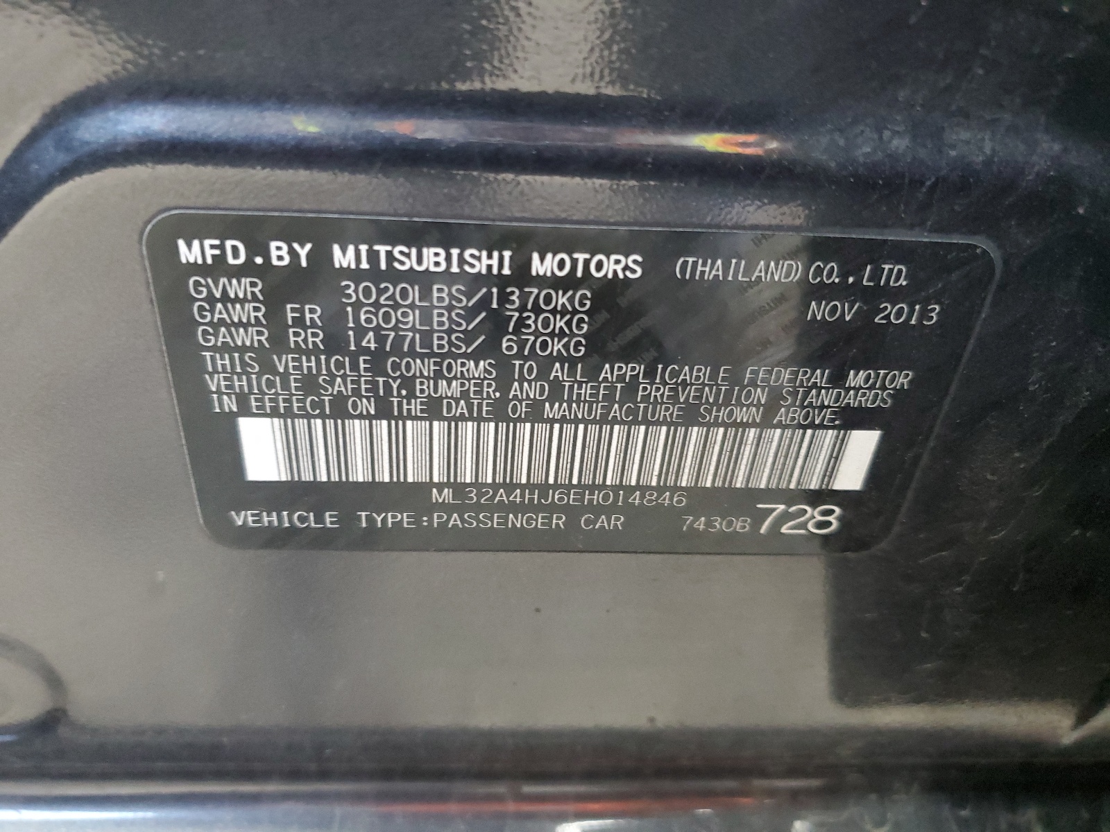 ML32A4HJ6EH014846 2014 Mitsubishi Mirage Es