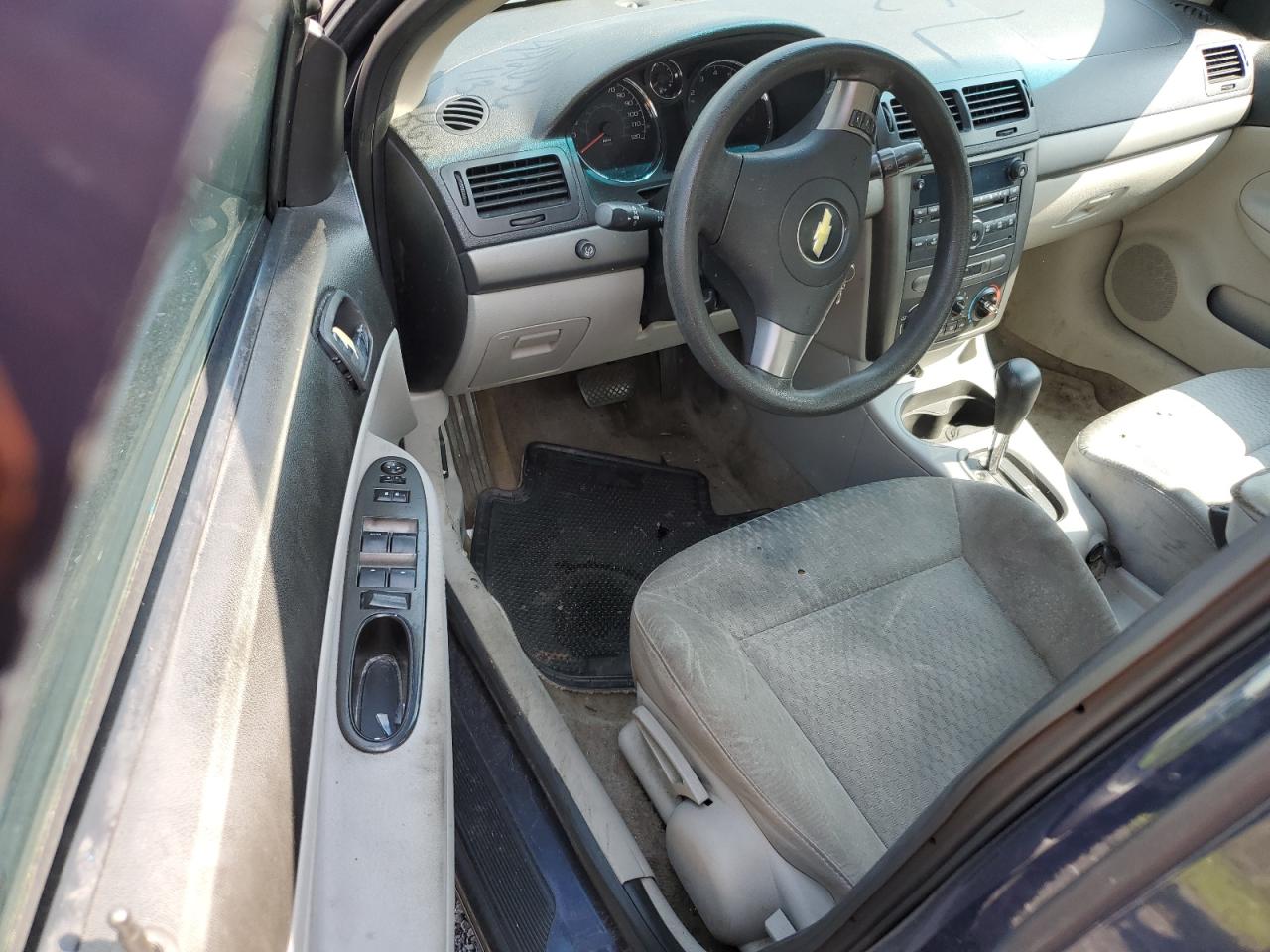 2008 Chevrolet Cobalt Lt VIN: 1G1AL58F887185962 Lot: 64832964