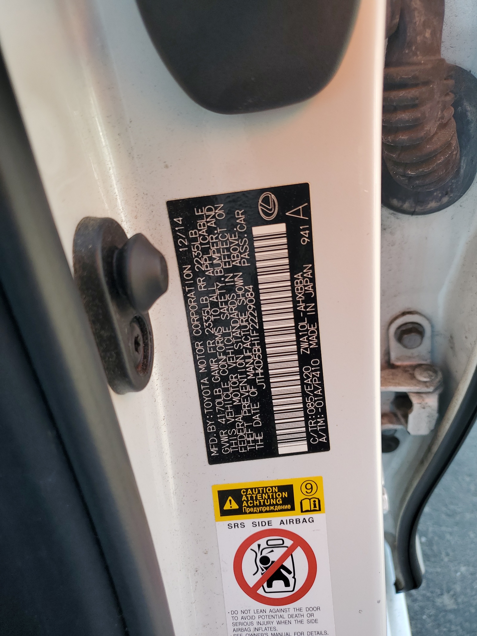 JTHKD5BH1F2229084 2015 Lexus Ct 200