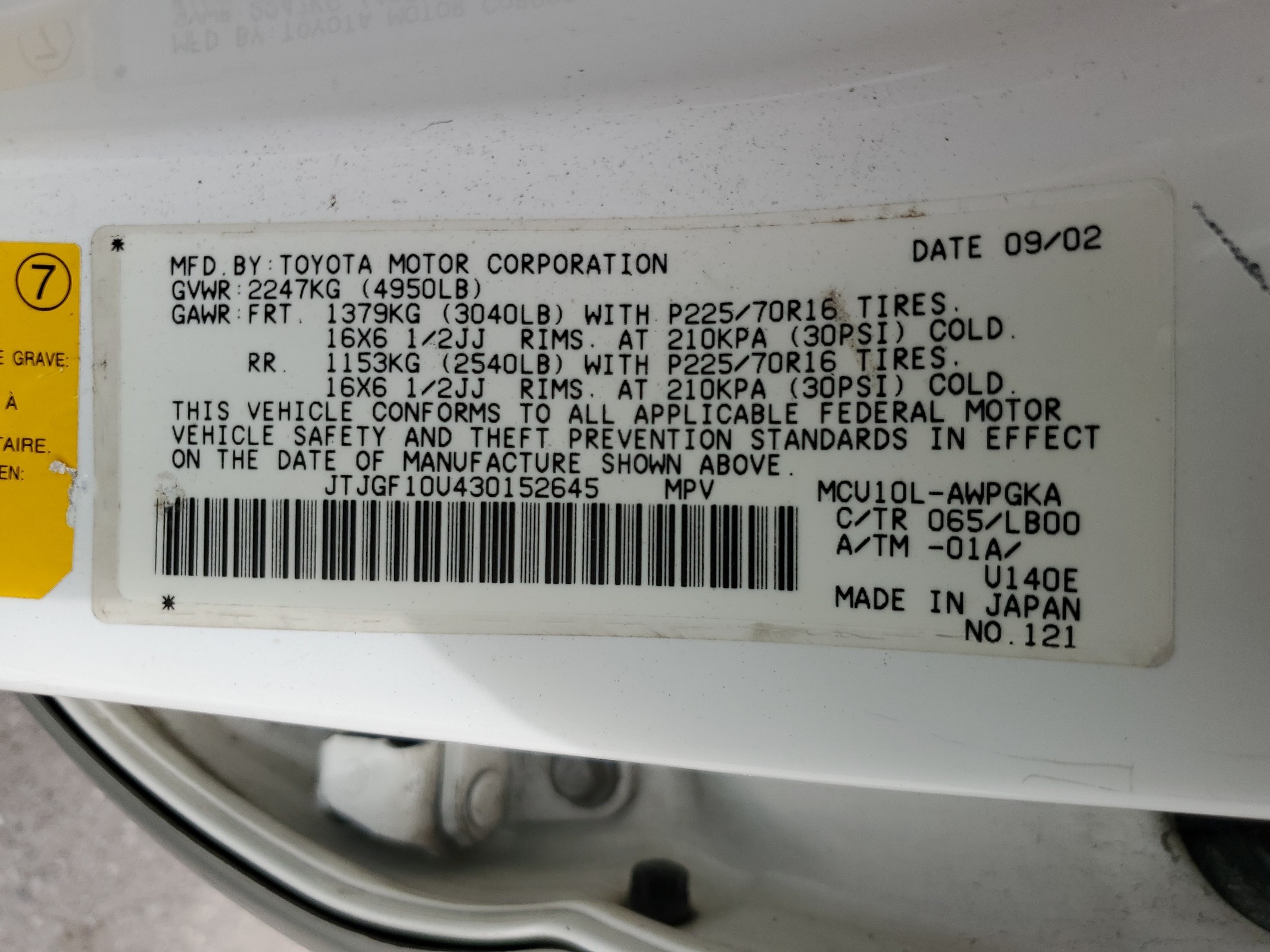 JTJGF10U430152645 2003 Lexus Rx 300