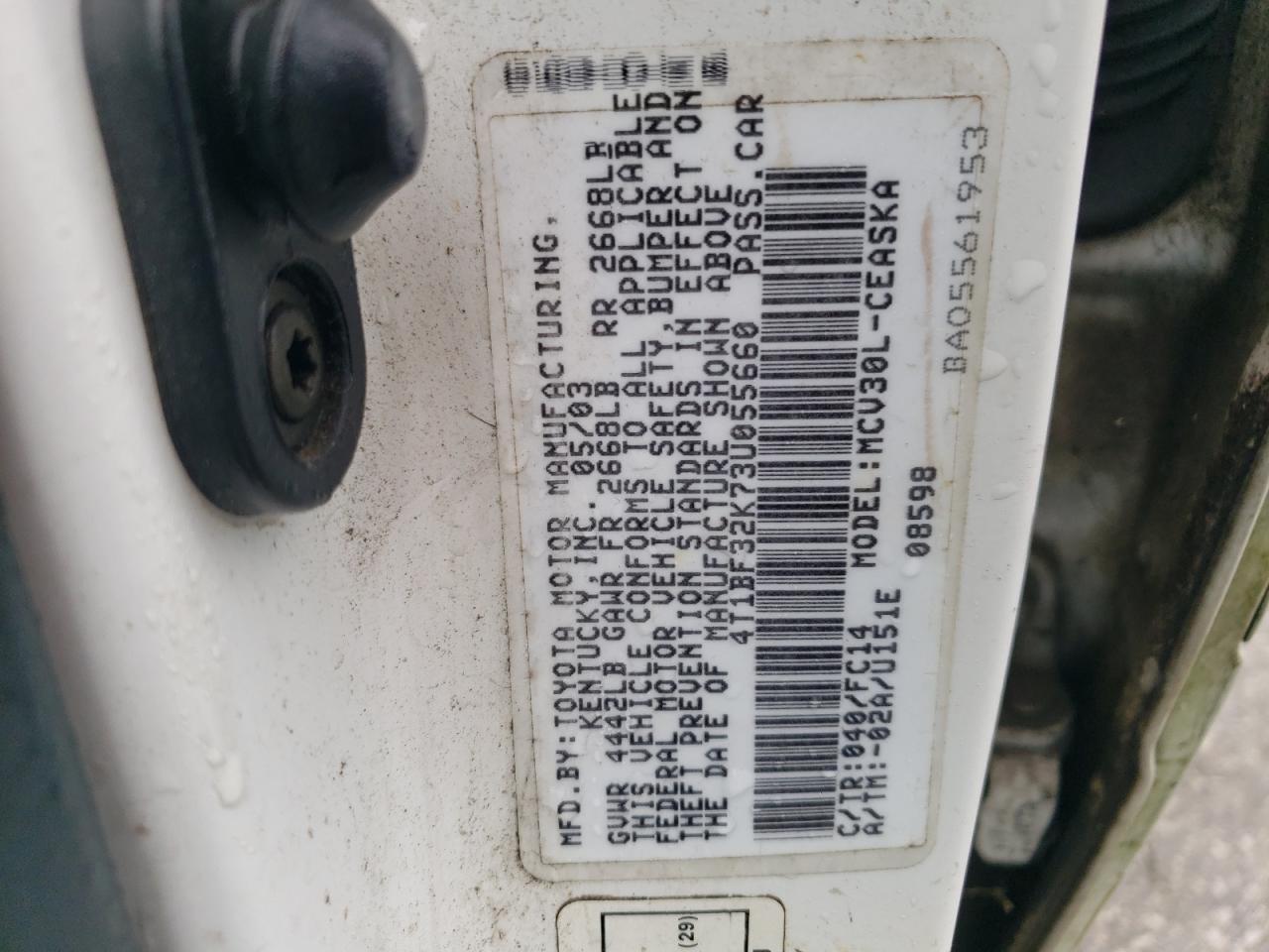 2003 Toyota Camry Le VIN: 4T1BF32K73U055660 Lot: 64013794