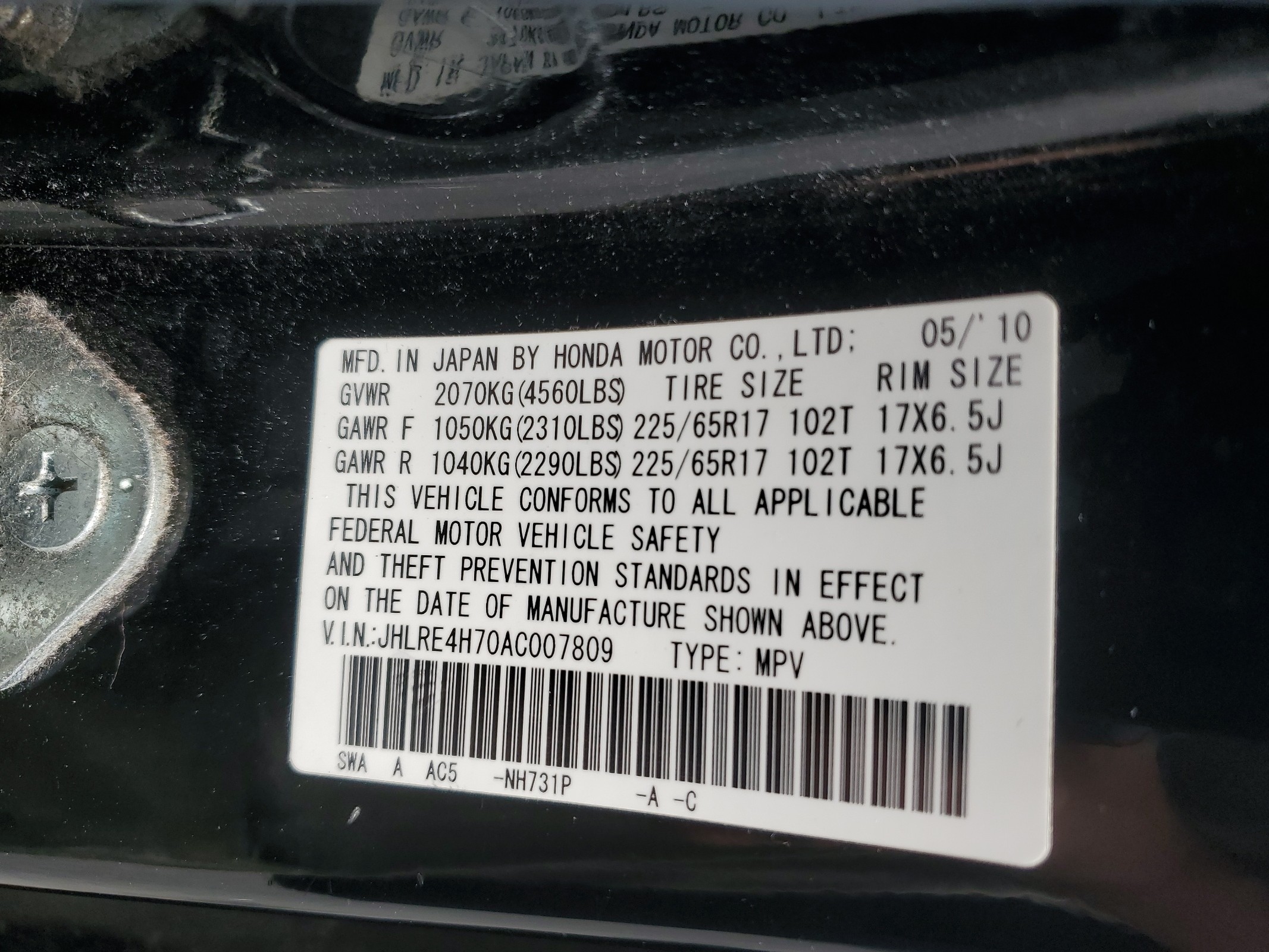 JHLRE4H70AC007809 2010 Honda Cr-V Exl