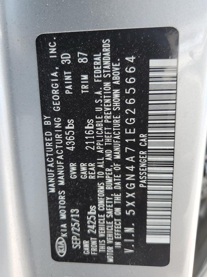 2014 Kia Optima Ex VIN: 5XXGN4A71EG265664 Lot: 63263014