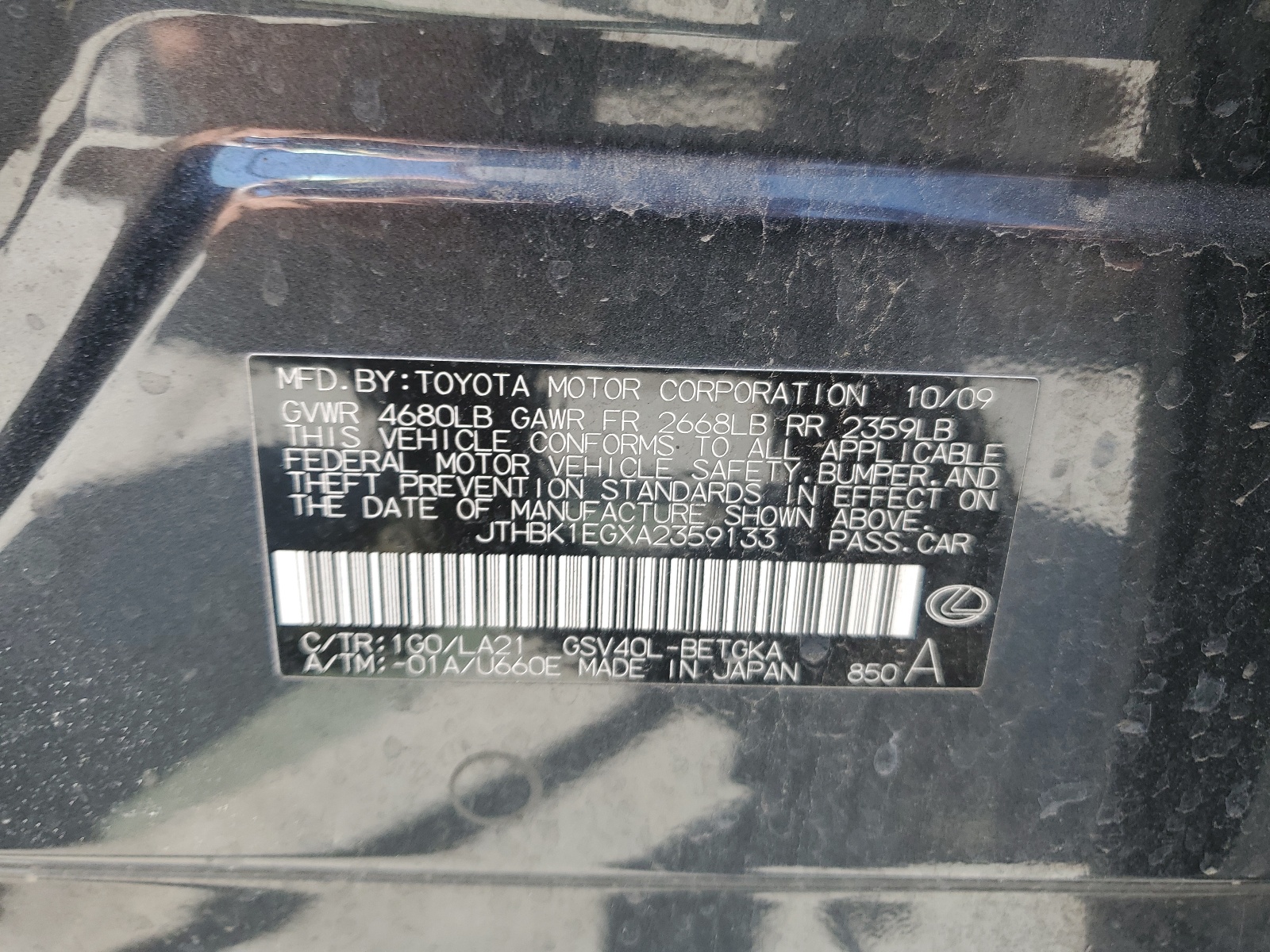 JTHBK1EGXA2359133 2010 Lexus Es 350