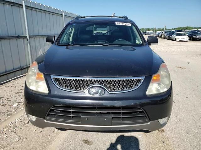 2007 Hyundai Veracruz Gls VIN: KM8NU13C07U027249 Lot: 62191194
