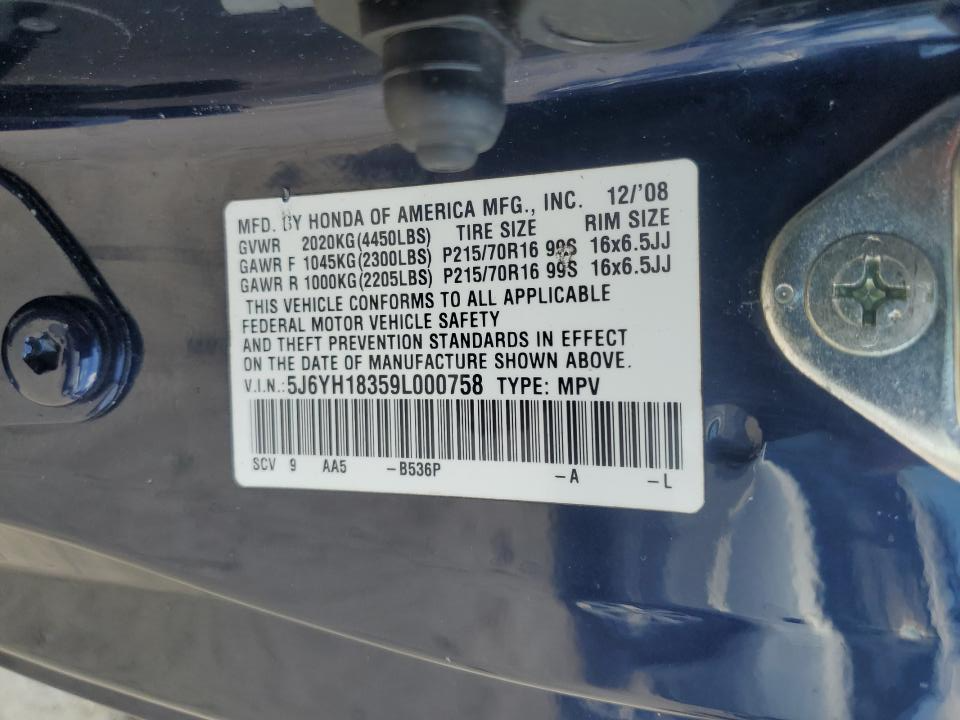 5J6YH18359L000758 2009 Honda Element Lx