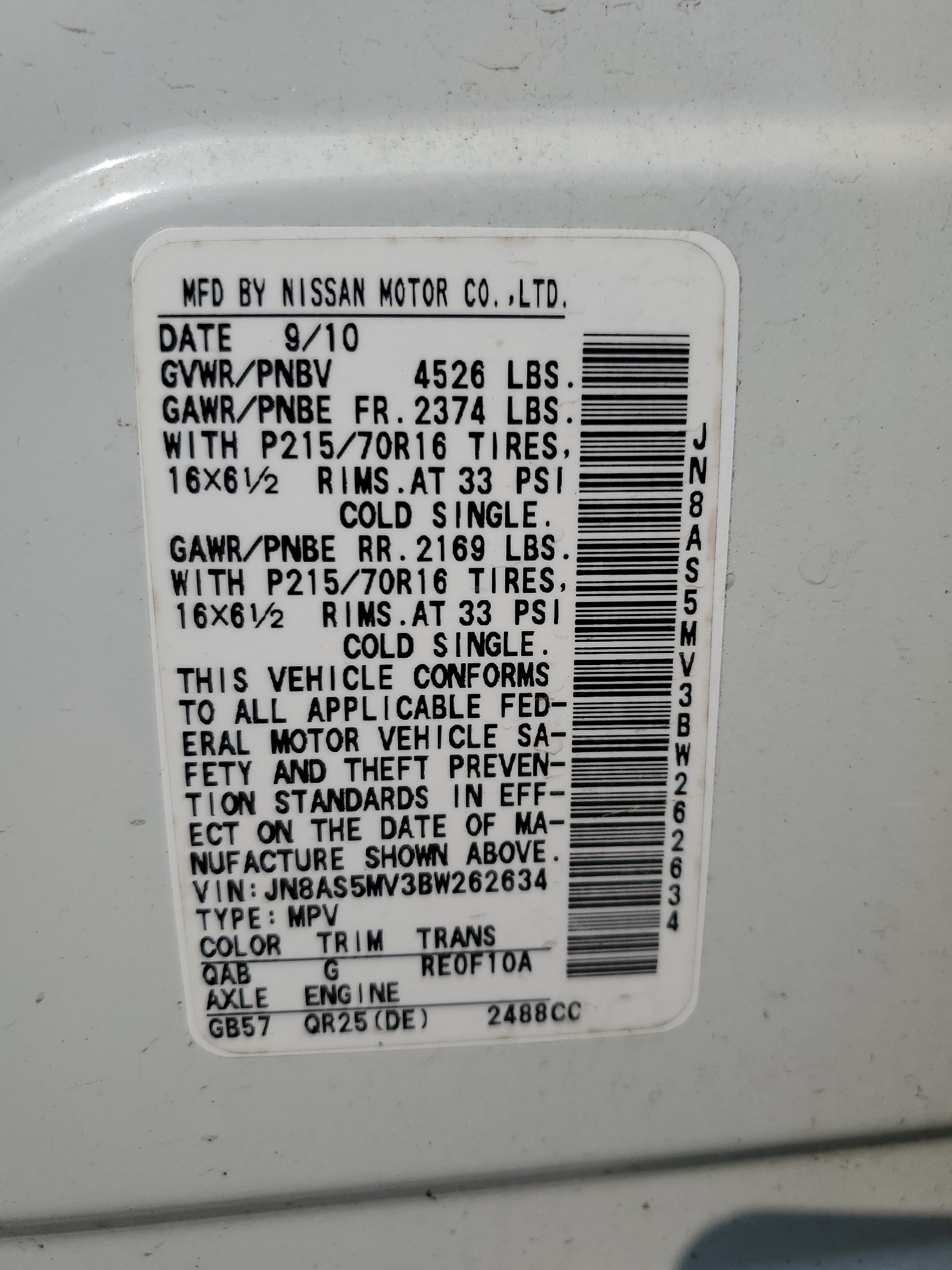 JN8AS5MV3BW262634 2011 Nissan Rogue S