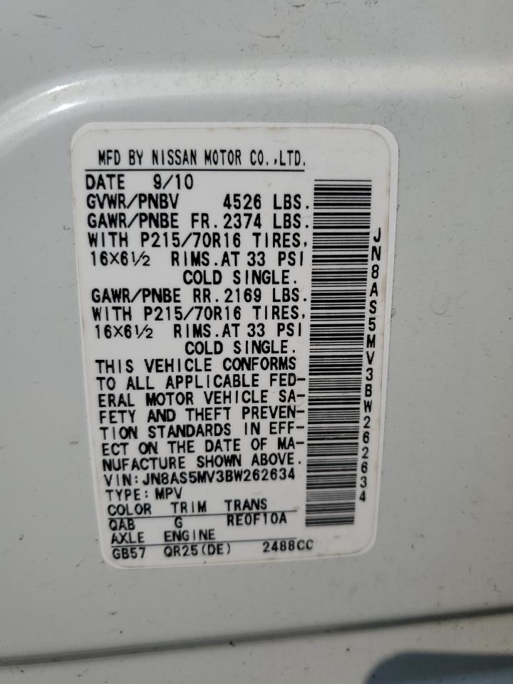 2011 Nissan Rogue S VIN: JN8AS5MV3BW262634 Lot: 64973474