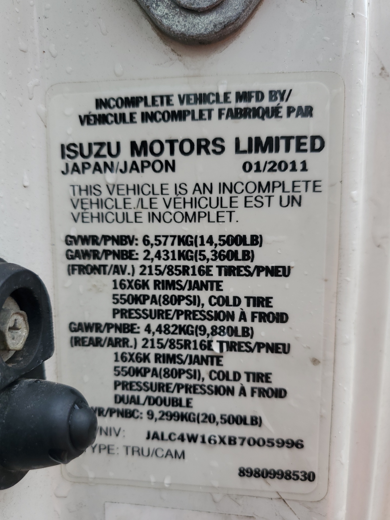 JALC4W16XB7005996 2011 Isuzu Npr