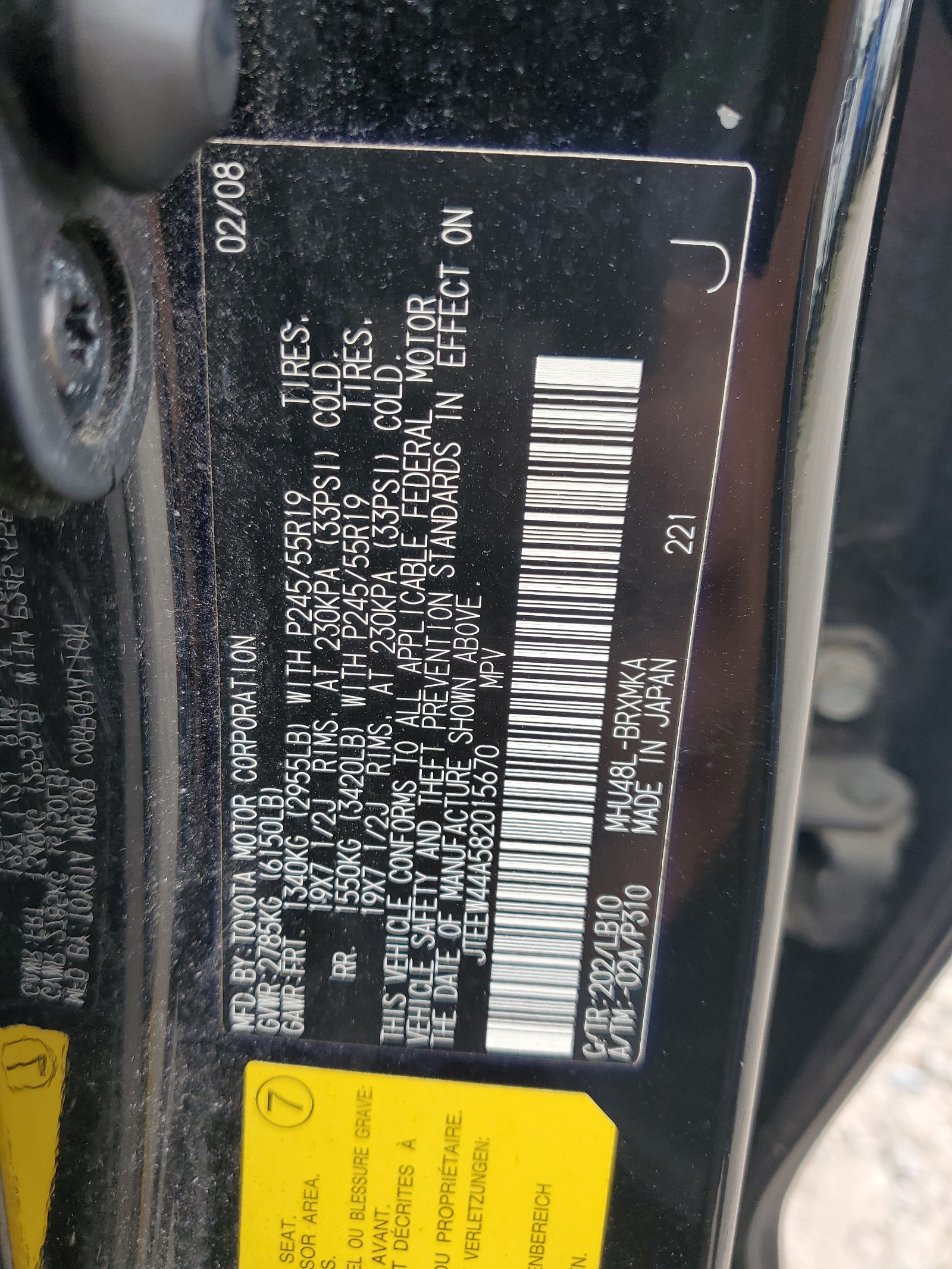 JTEEW44A582015670 2008 Toyota Highlander Hybrid Limited