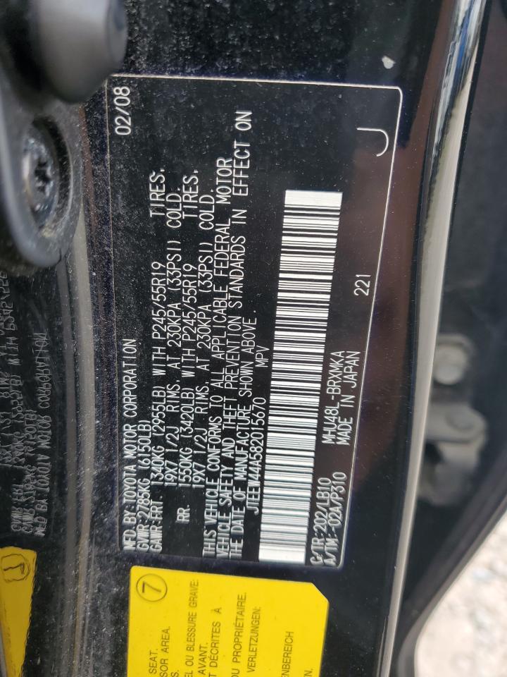 2008 Toyota Highlander Hybrid Limited VIN: JTEEW44A582015670 Lot: 62731804