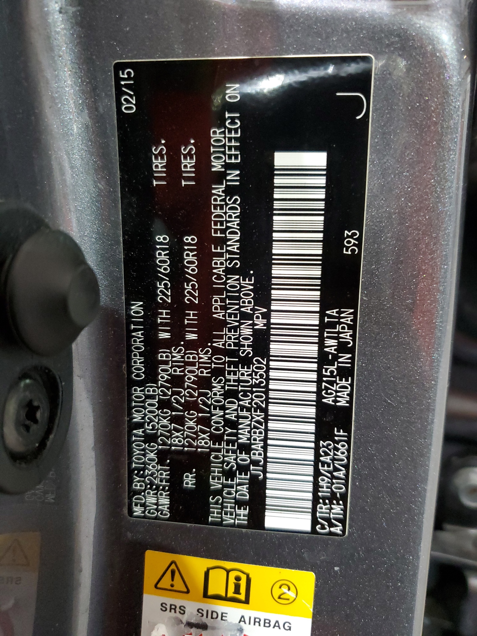 JTJBARBZXF2013502 2015 Lexus Nx 200T