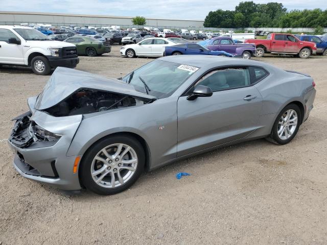  CHEVROLET CAMARO 2023 Серебристый