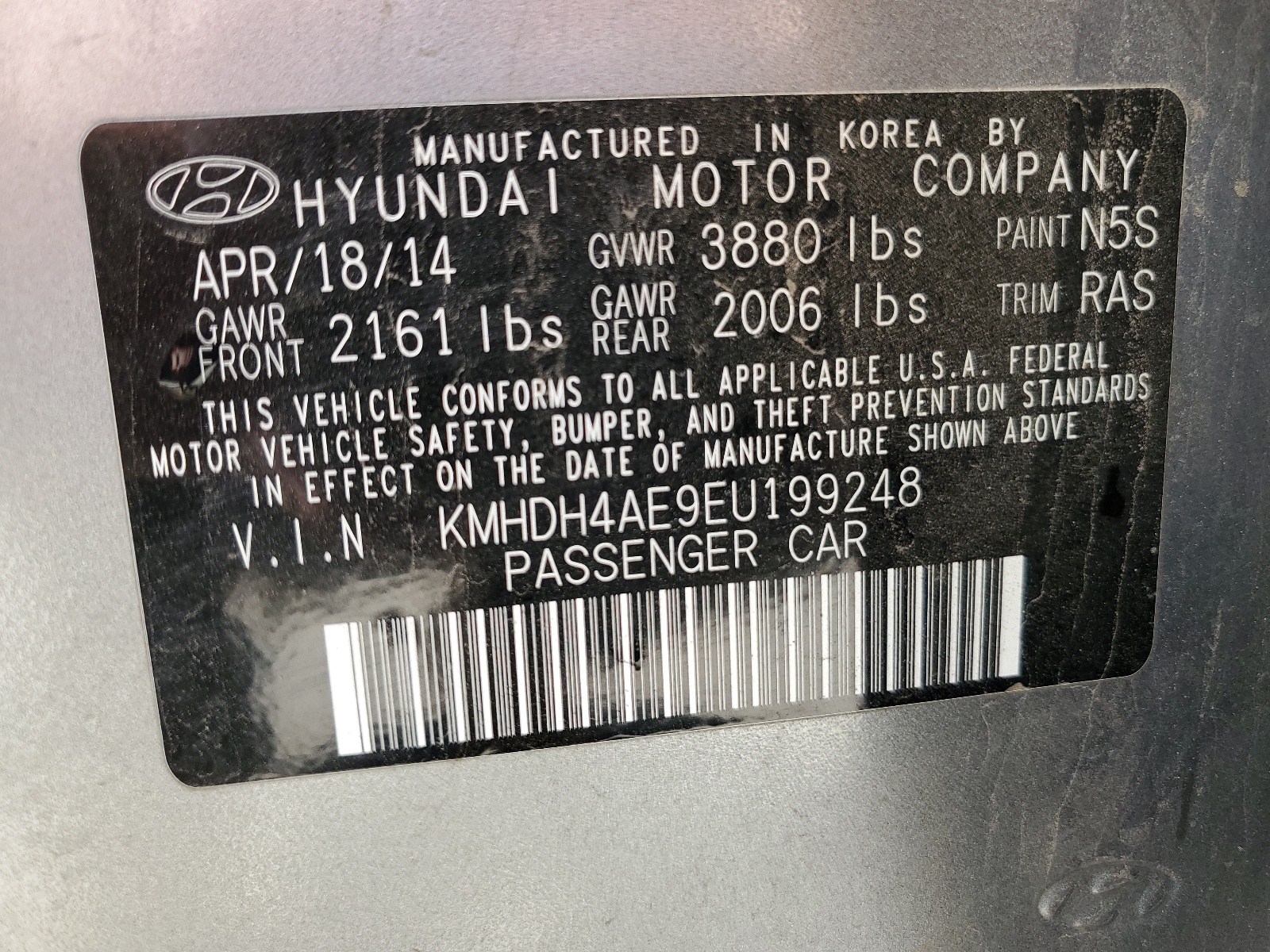 2014 Hyundai Elantra Se vin: KMHDH4AE9EU199248