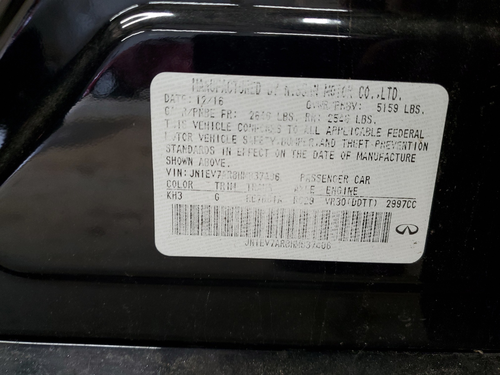 JN1EV7AR8HM837406 2017 Infiniti Q50 Premium