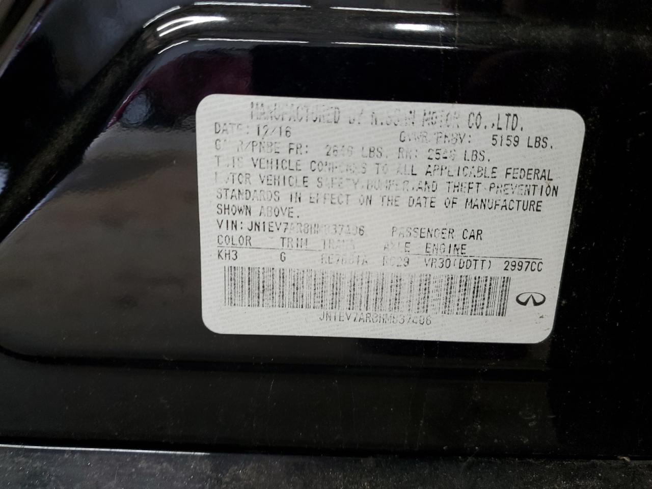 2017 Infiniti Q50 Premium VIN: JN1EV7AR8HM837406 Lot: 61841774