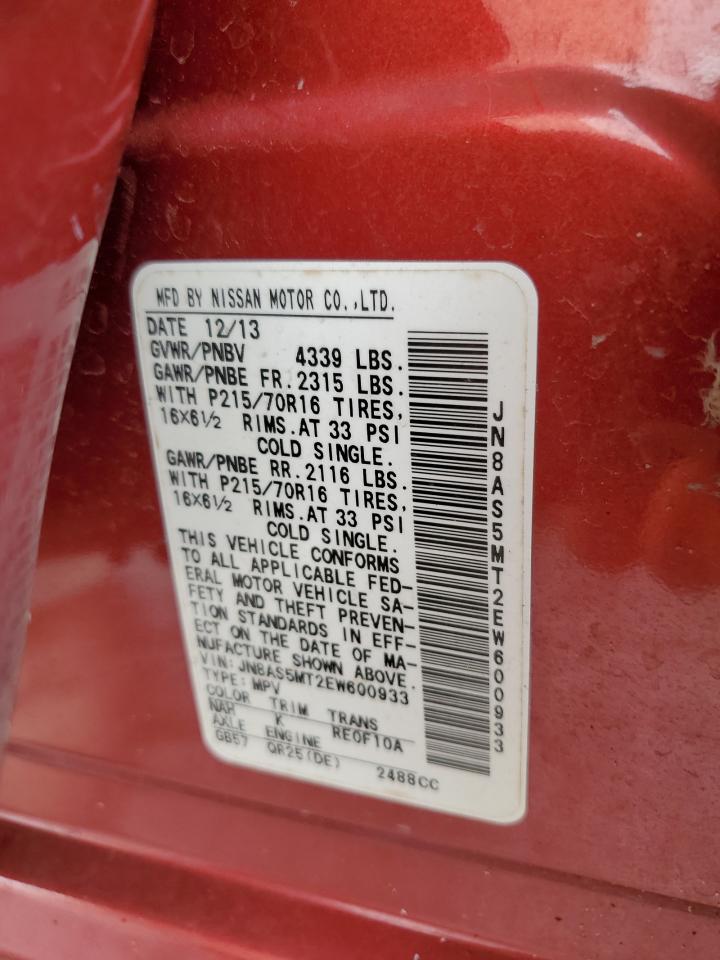 2014 Nissan Rogue Select S VIN: JN8AS5MT2EW600933 Lot: 60882174